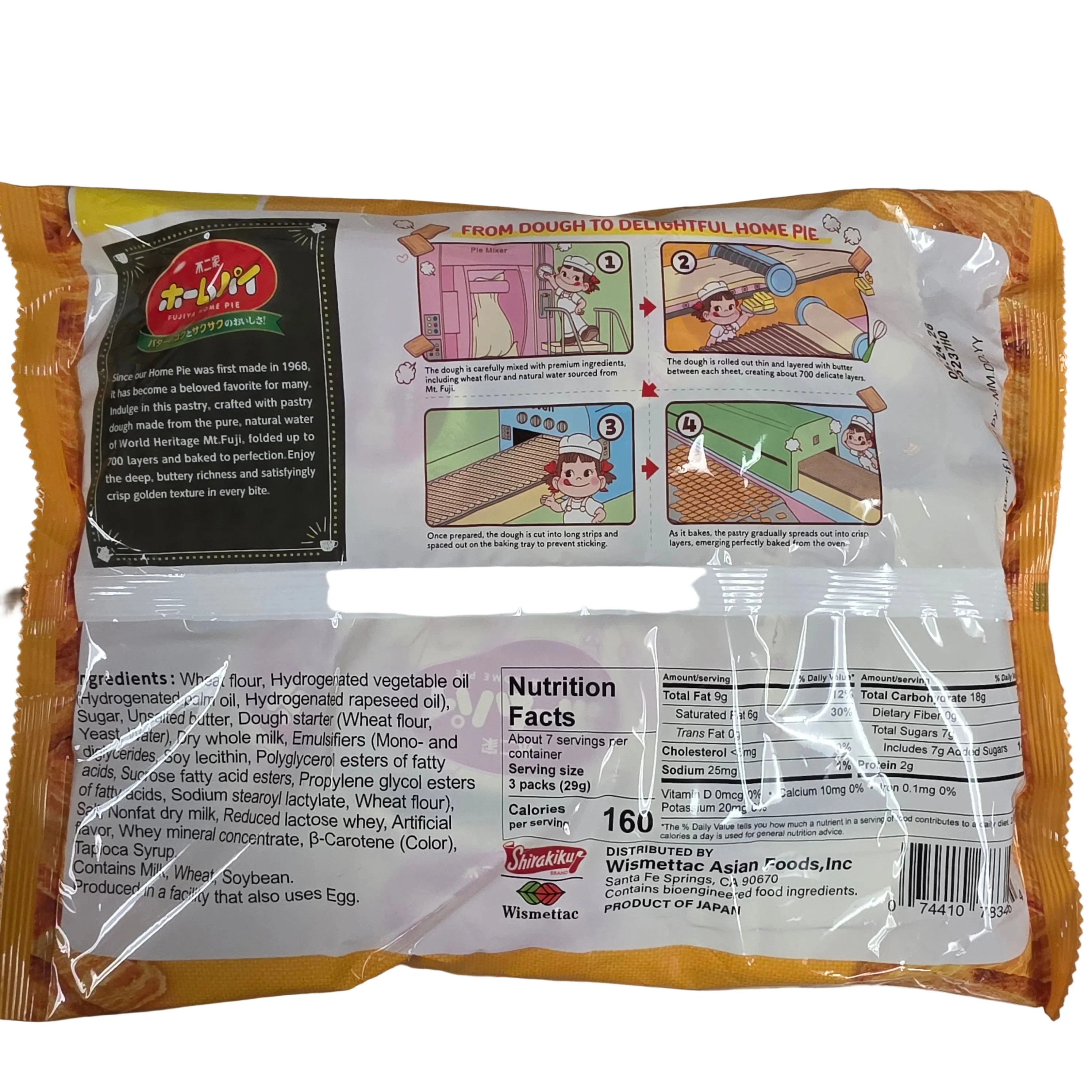 Fujiya Home Pie Baked Wheat Cookie 20packs (193g) - Image 2
