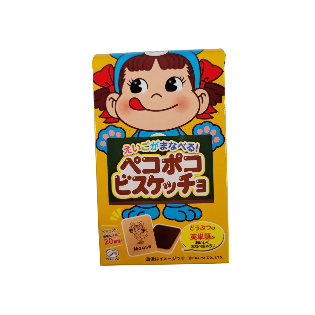 Fujiya Icon Chocolate Sandwich Cookie 42 g - Image 3
