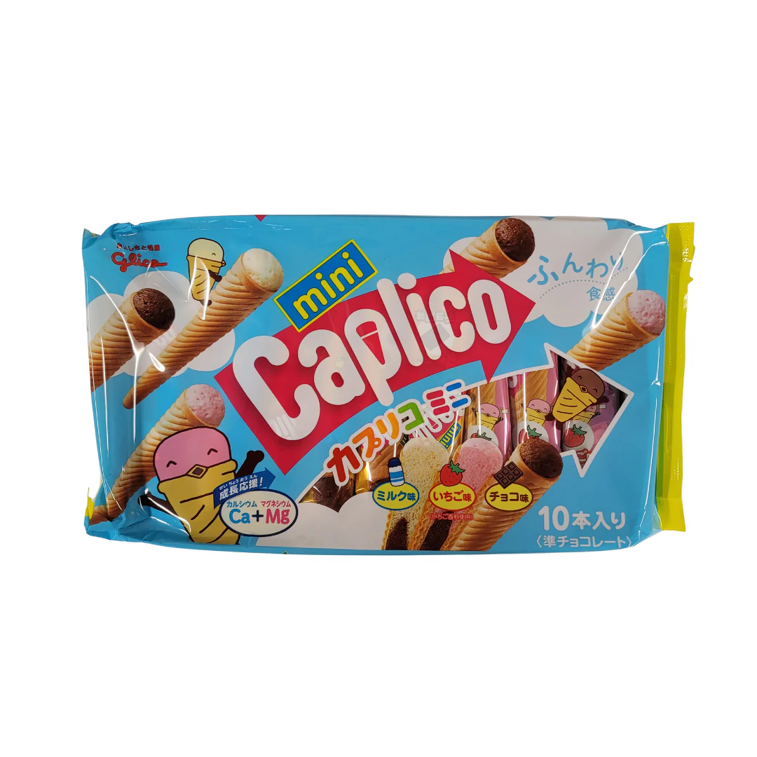 Glico Mini Caplico Assorted  10 pcs (87 g)