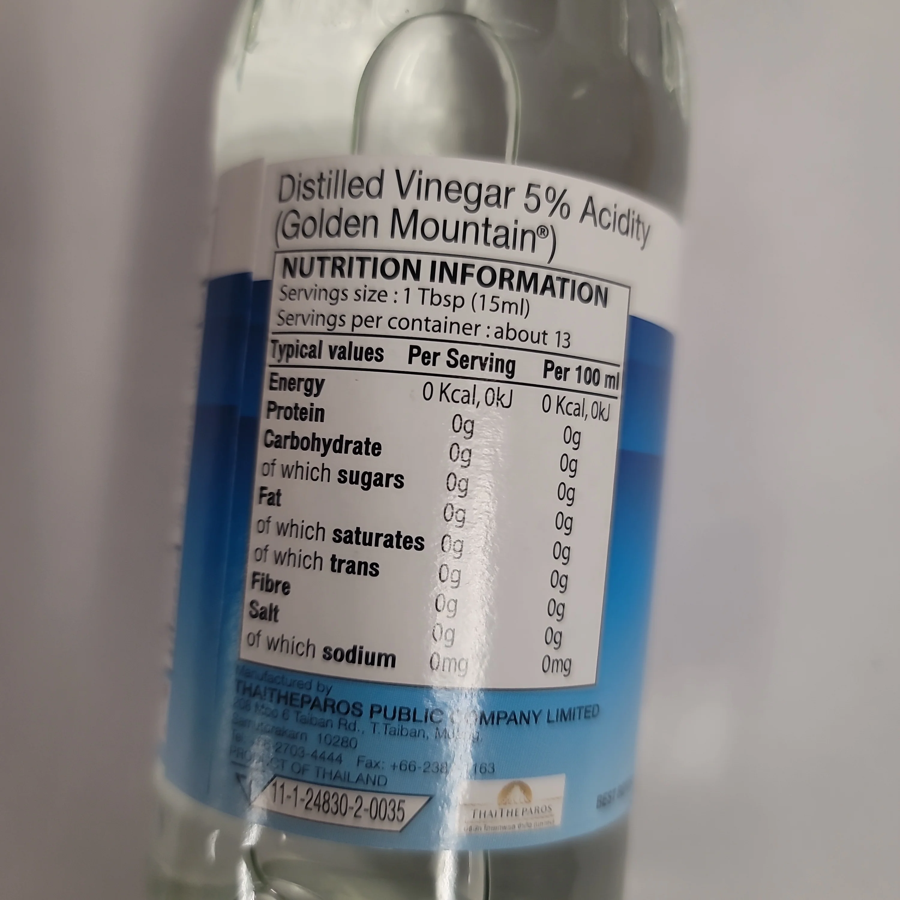 GM Distiled Vinegar 5% (S) 200 ml - Image 2
