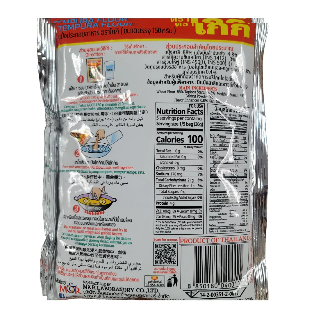 # Gogi  Tempura Flour 5 Oz - Image 2