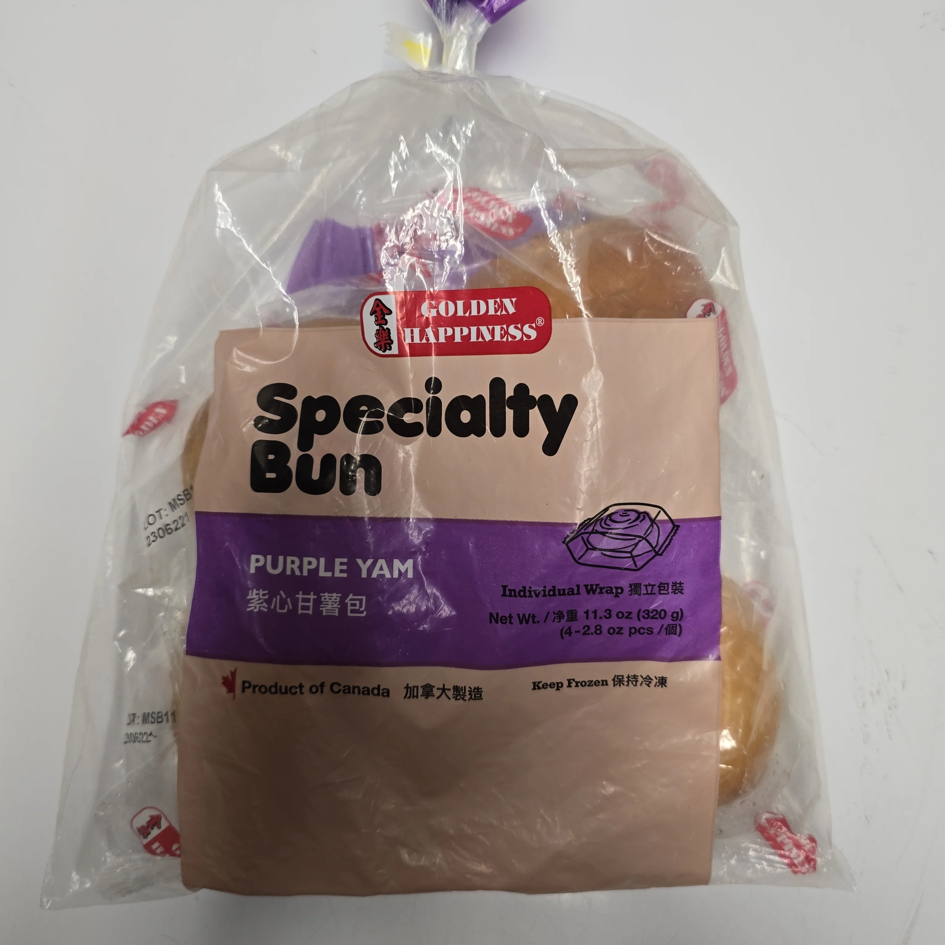 Golden Happiness Specialty Bun-Purple Yam 4 pcs 320g