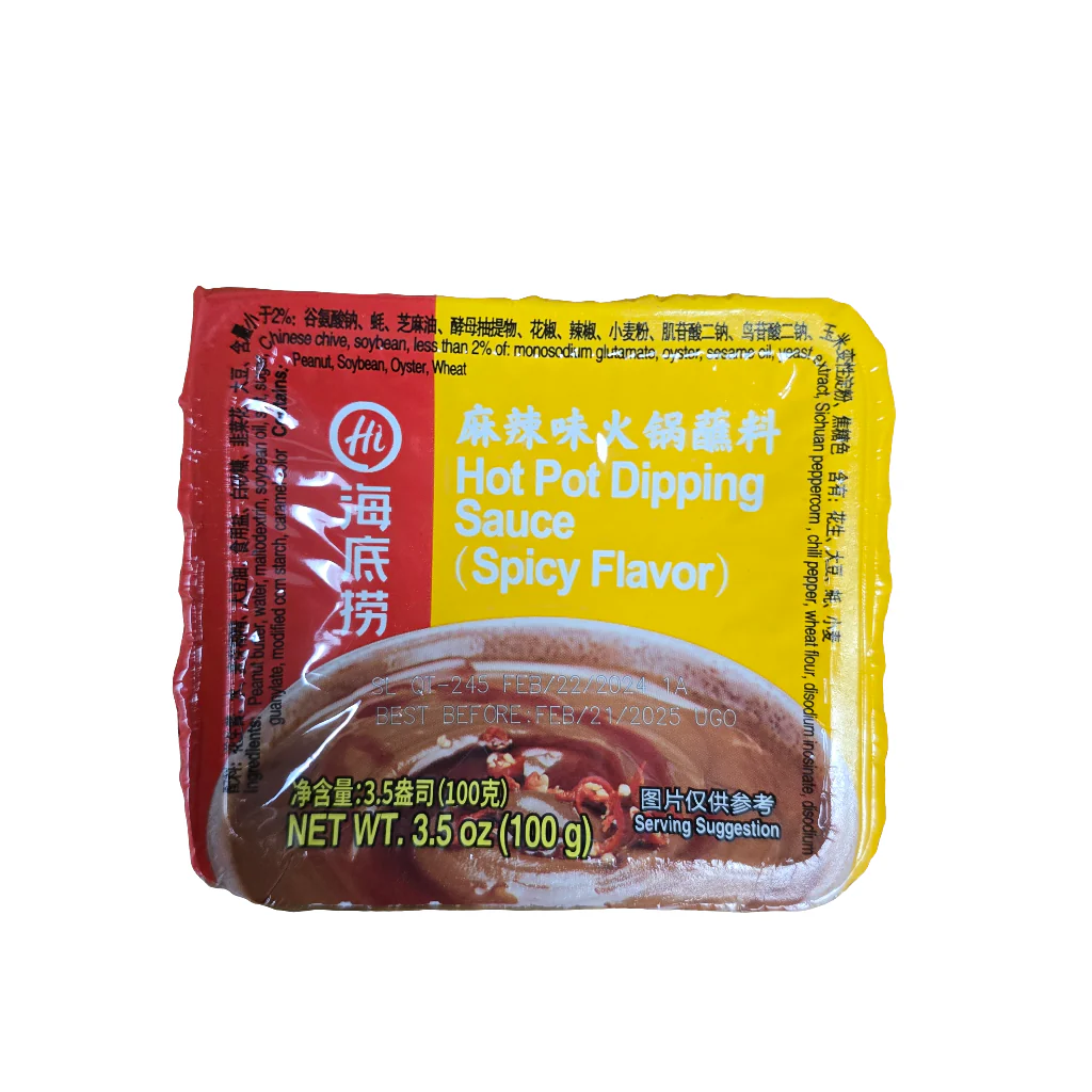 # Haidilao Hot Pot Dipping Sauce Spicy Flavor 100g