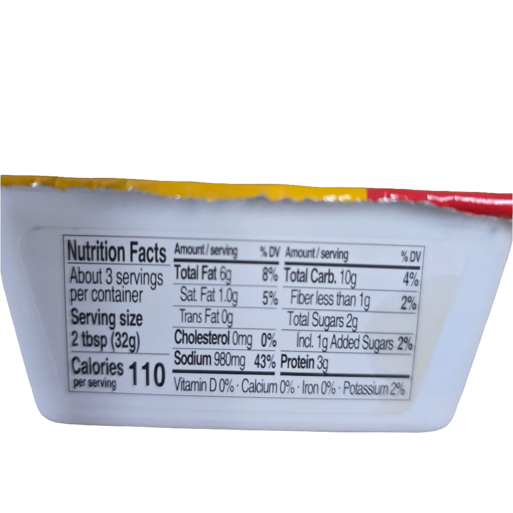# Haidilao Hot Pot Dipping Sauce Spicy Flavor 100g - Image 3
