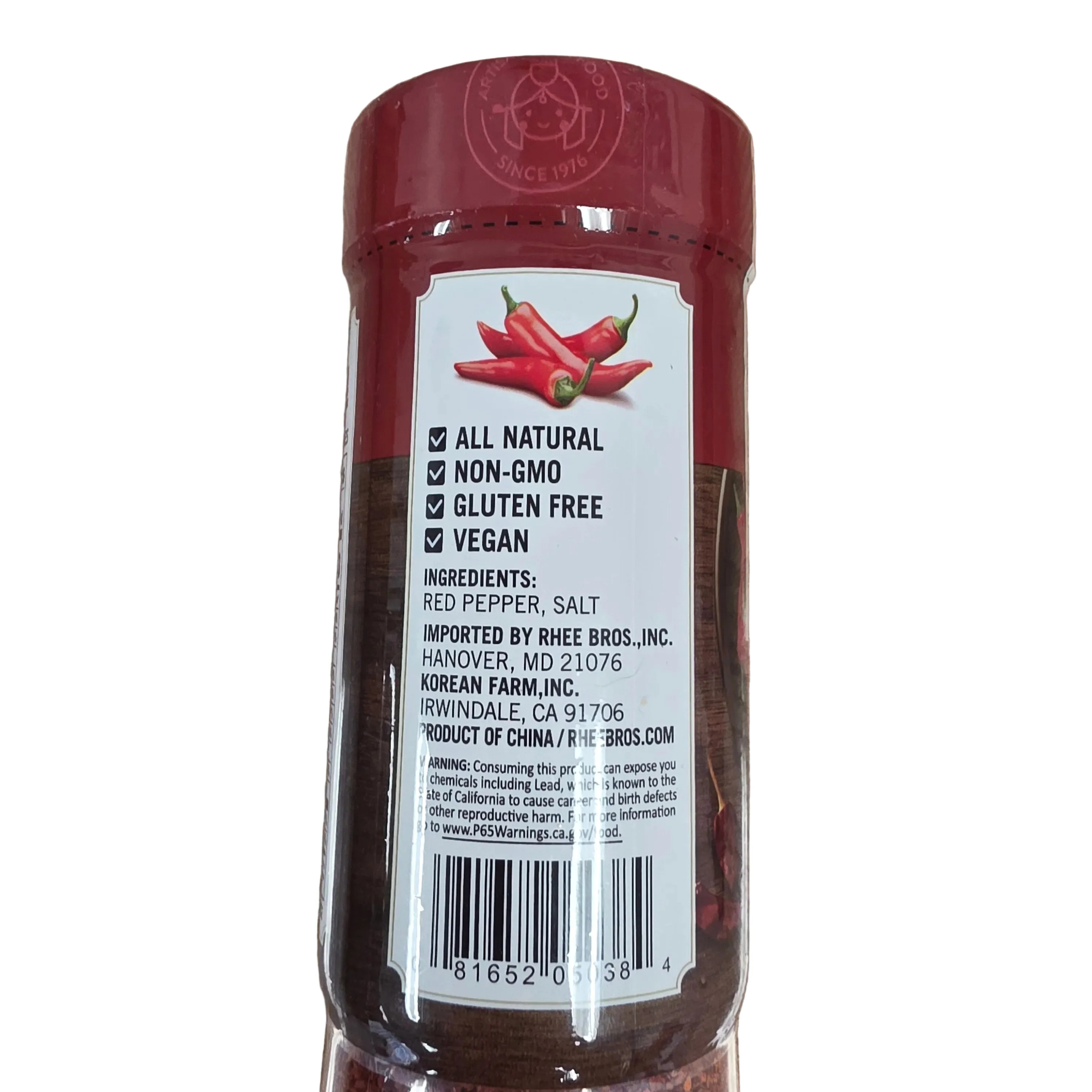 Assi Red Chilli Pepper Flakes 7 oz (200g) - Image 3