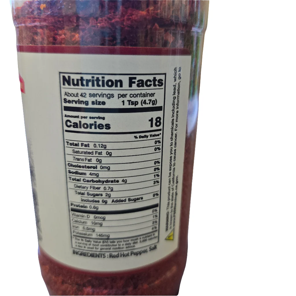 Haitai Coarse Gochugaru Hot Pepper Flakes Chili Powder 7 oz - Image 2