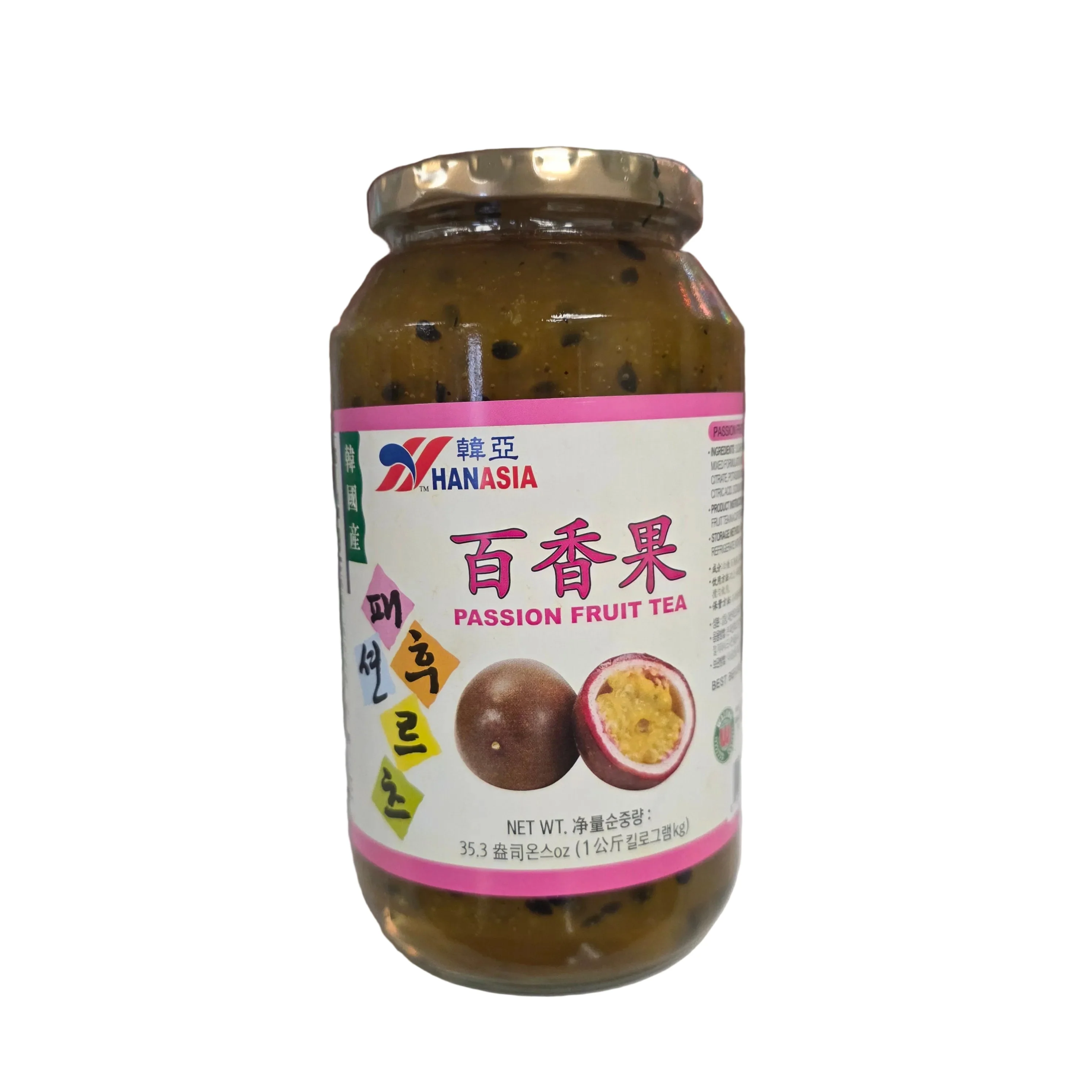 Hanasia Passion Fruit Tea  35.3 Oz (1 KG)