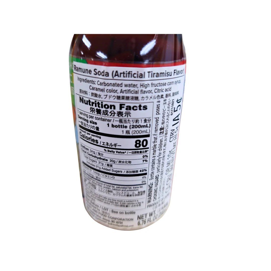 Hata Ramune Soda Tiramisu Flavor 200 ml - Image 2