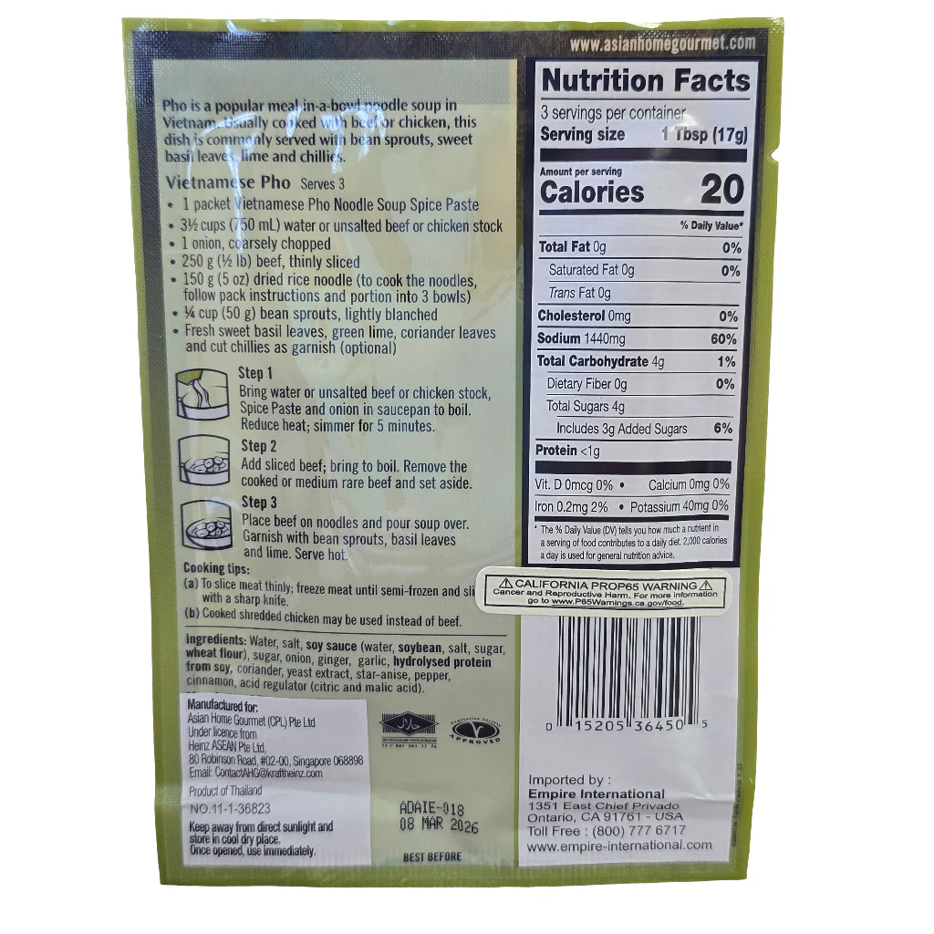 HG Vietnamese Hainanese Pho Noodle 1.75 Oz (50 g) - Image 2