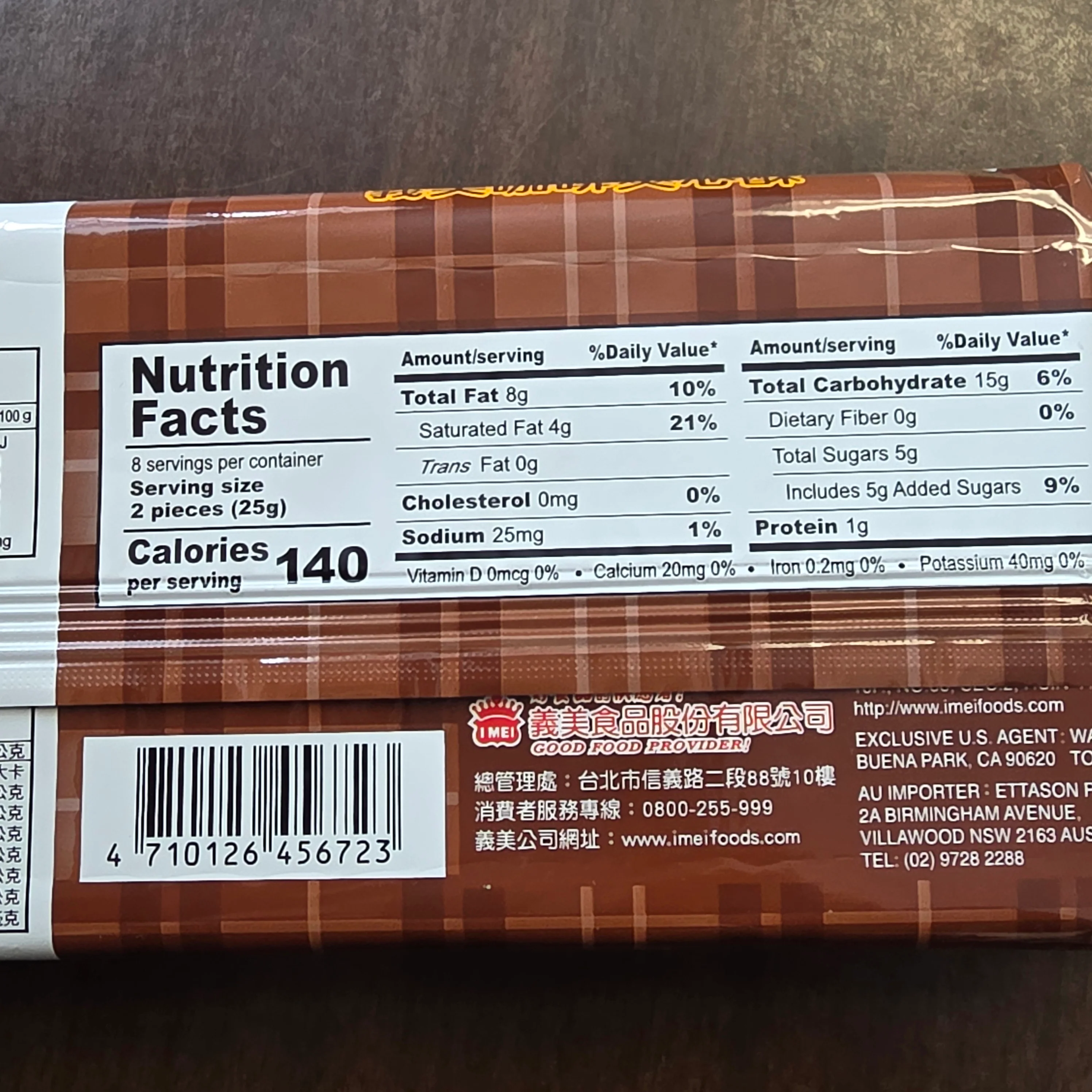 I Mei Cream Wafer Coffee 200 g - Image 3