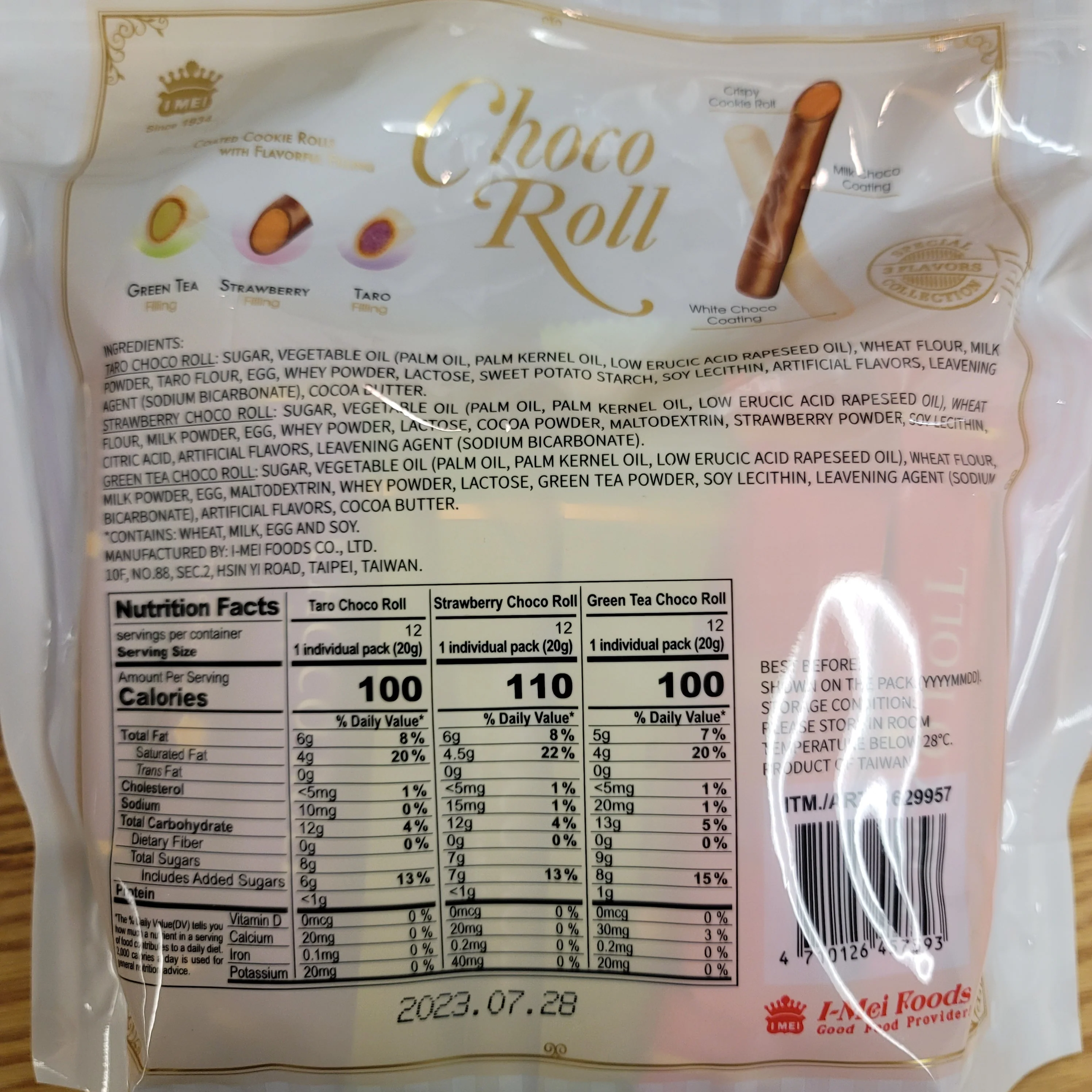 Imei Choco Roll Coated Cookie Roll 36 pcs Net.Wt 1 lbs - Image 2