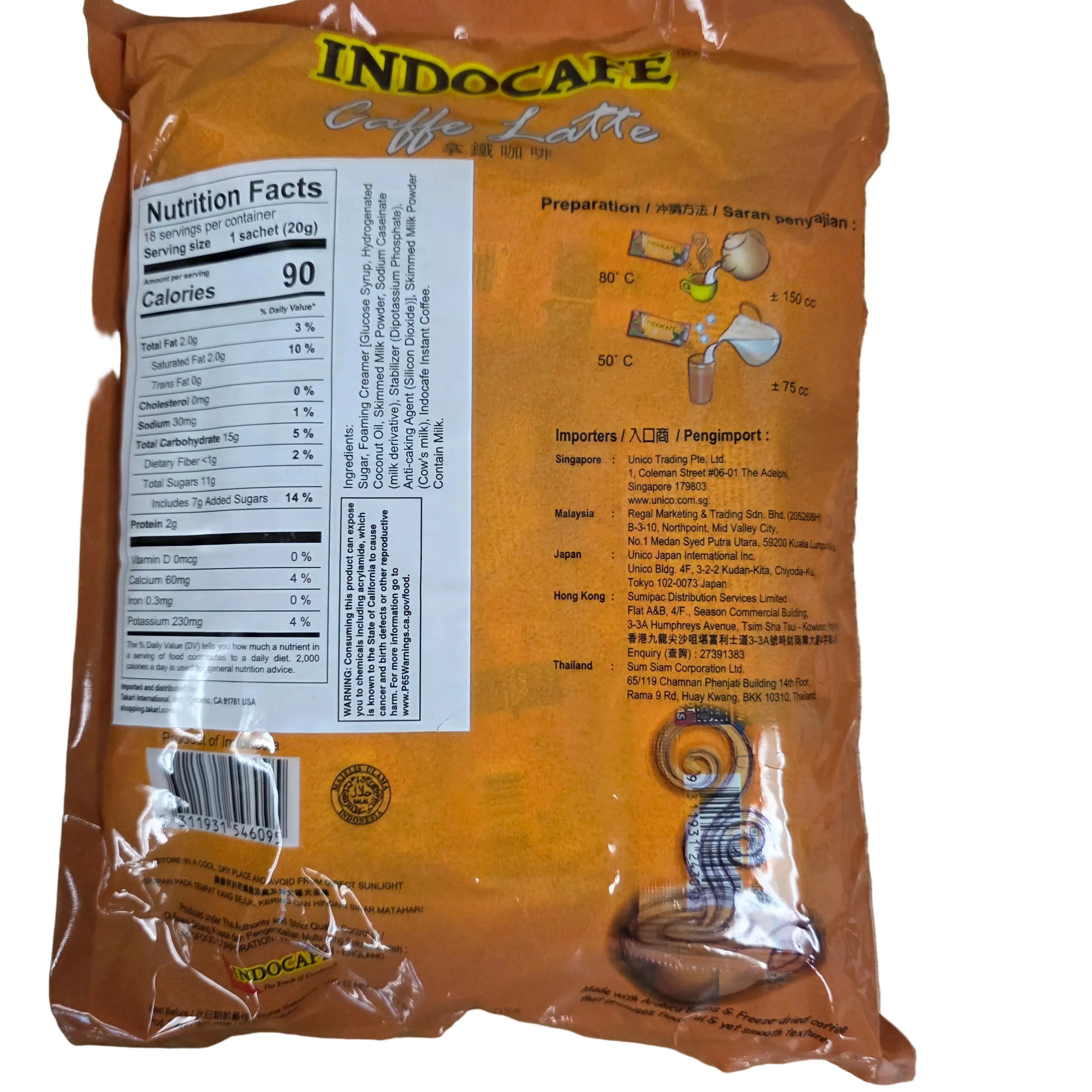 Indocafe Caffe Latte 360g (18 sticks×20g) - Image 2