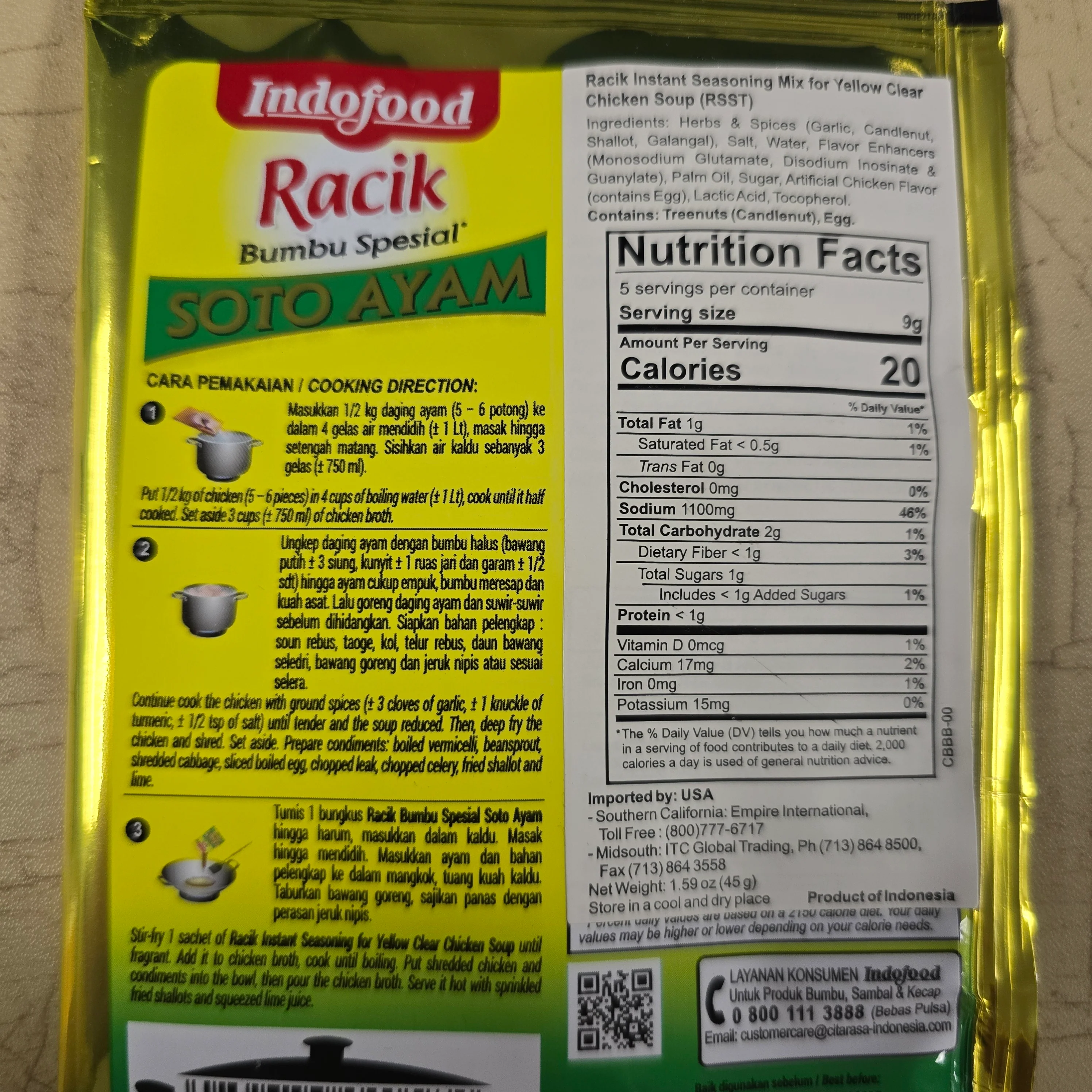 Indofood Soto Ayam 45 g - Image 2