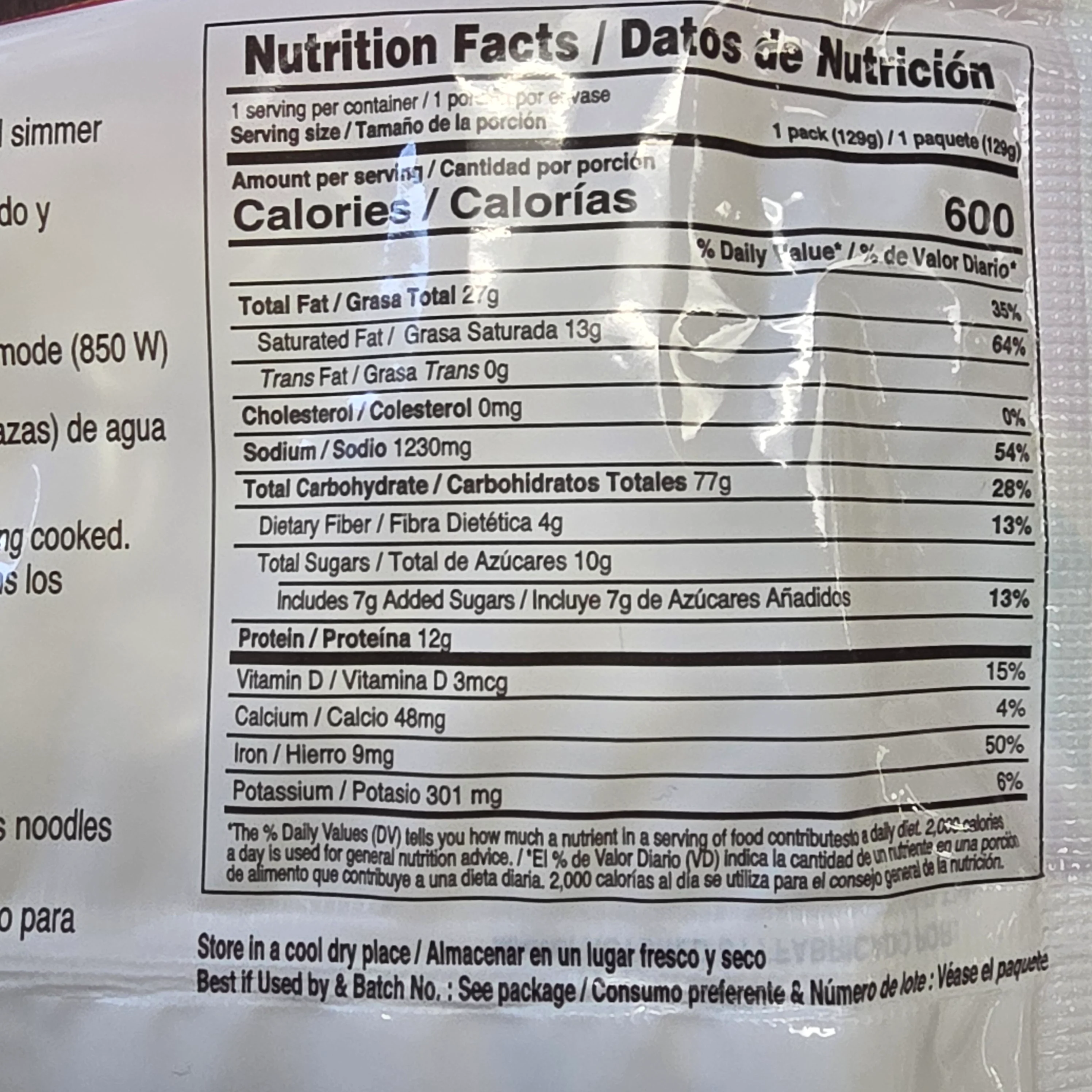 Indomie Mi Goreng Jumbo 129 g (4.55 Oz) - Image 2