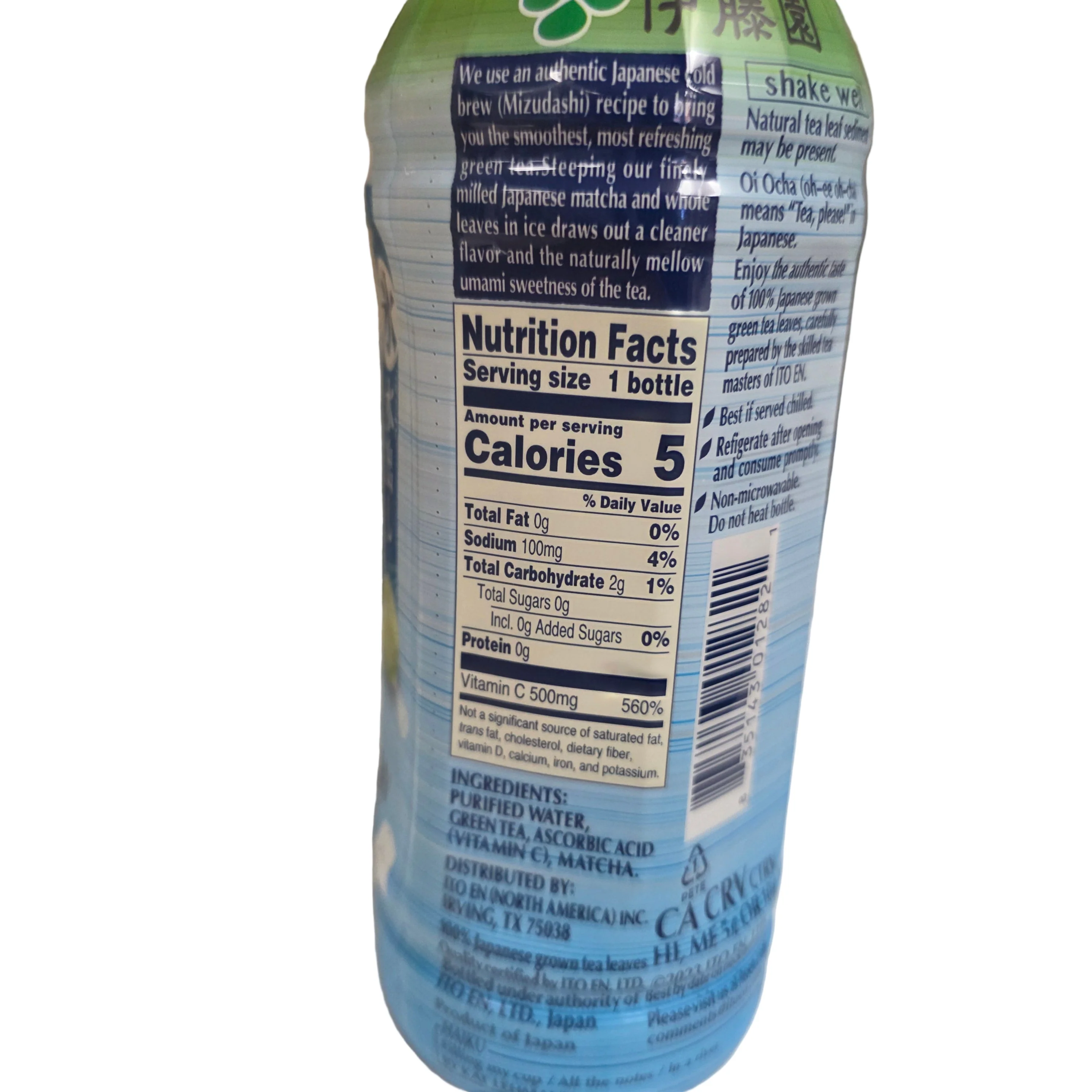 Ito En Oi Ocha Cold Brew Matcha Green Tea 500 ml - Image 2