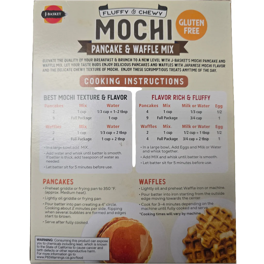 J Basket Mochi Pancake & Waffle Mix 10 Oz (283 g) - Image 2