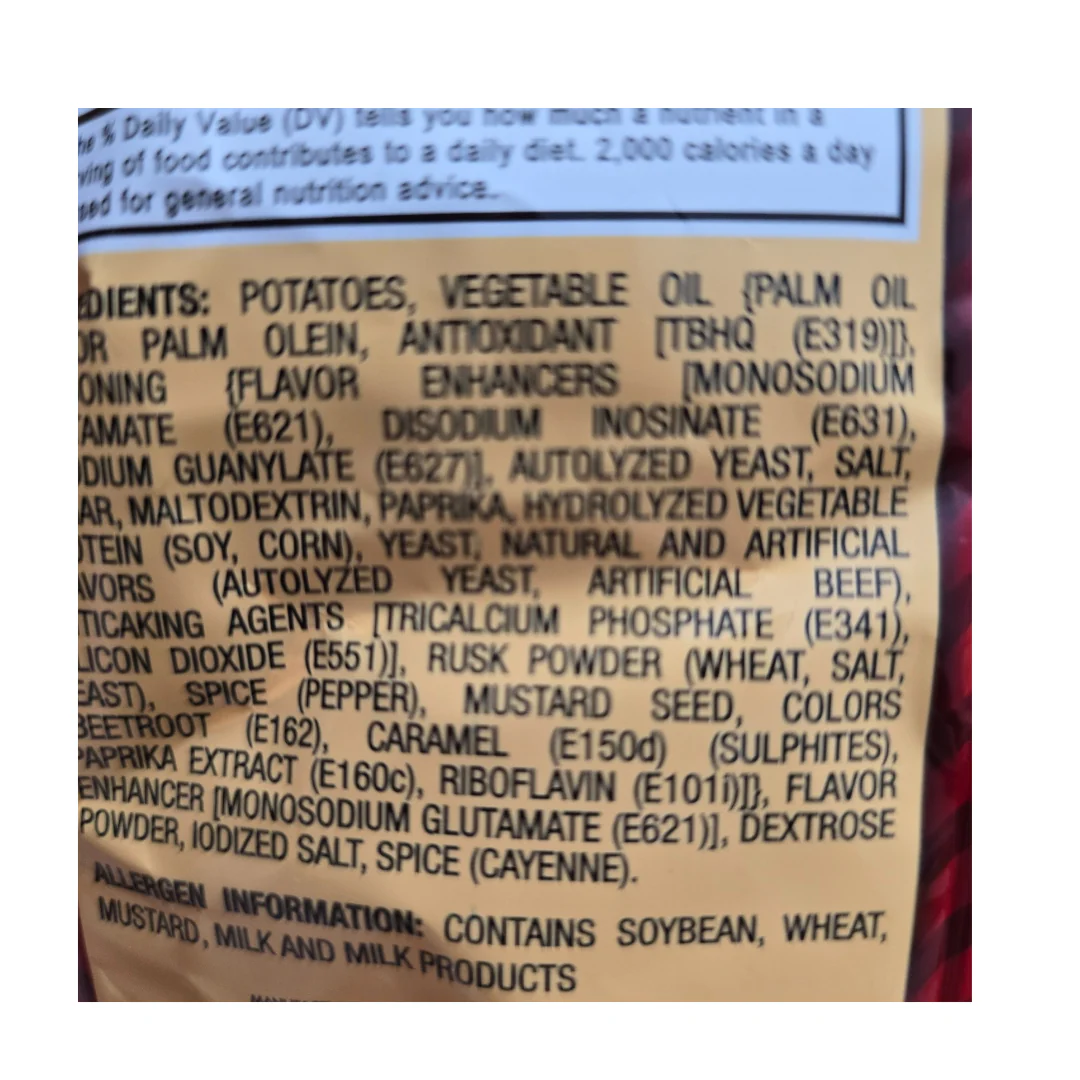 Jack 'N Jill Vcut Potato Chips Spicy Barbecue Flavor 60 g - Image 2