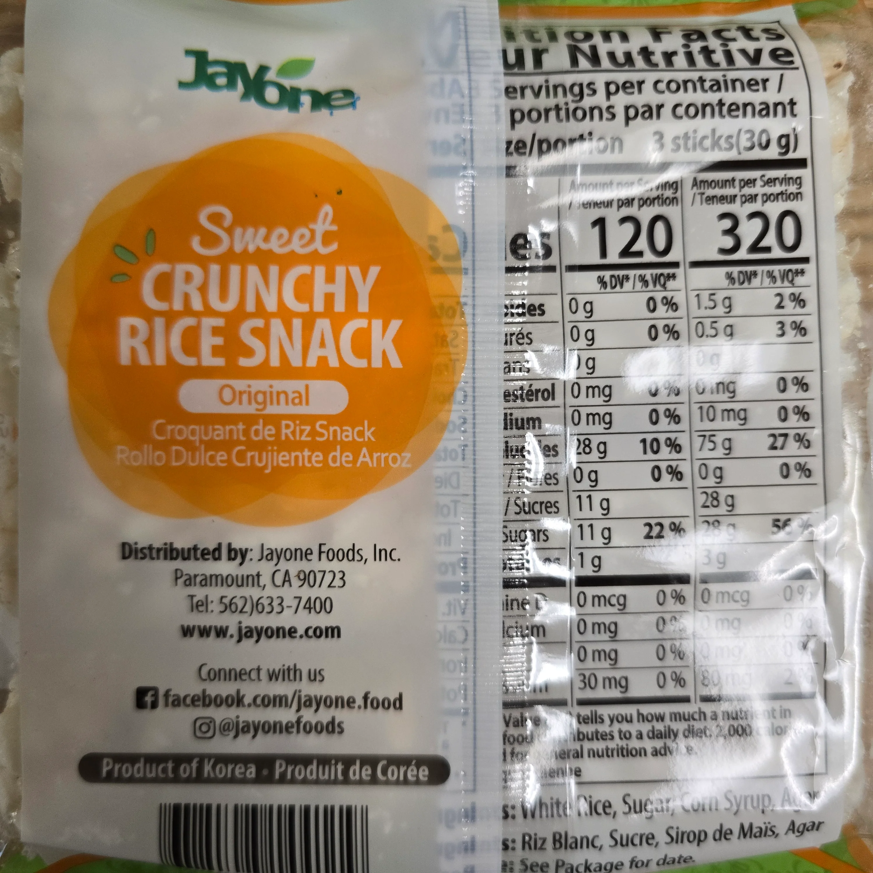 # Jayone Sweet Chruncy Rice Snack Original 2.8 Oz - Image 2