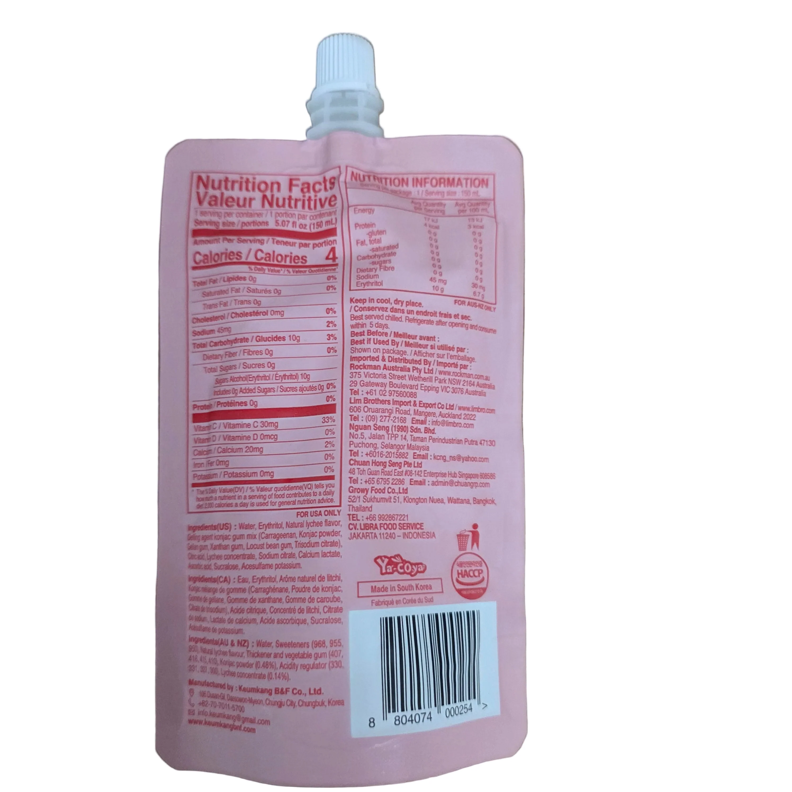 Jelly.B Drinkable Konjac Jelly Lychee Flavor 150ml - Image 2