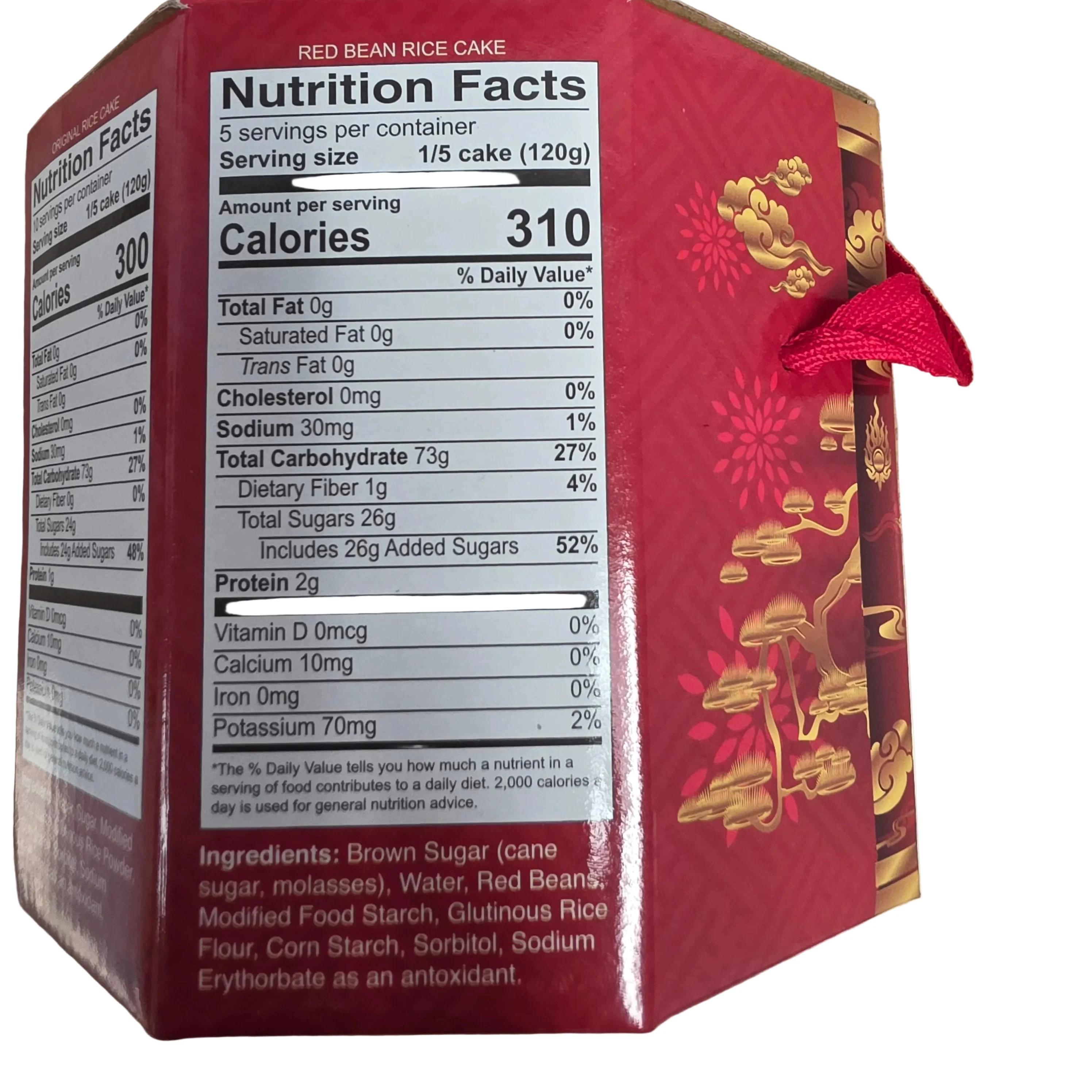 Joy Luck Palace Lunar New Year Cakes - Glutinous Rice Cake (Dodol) 3.97 lbs - Image 2