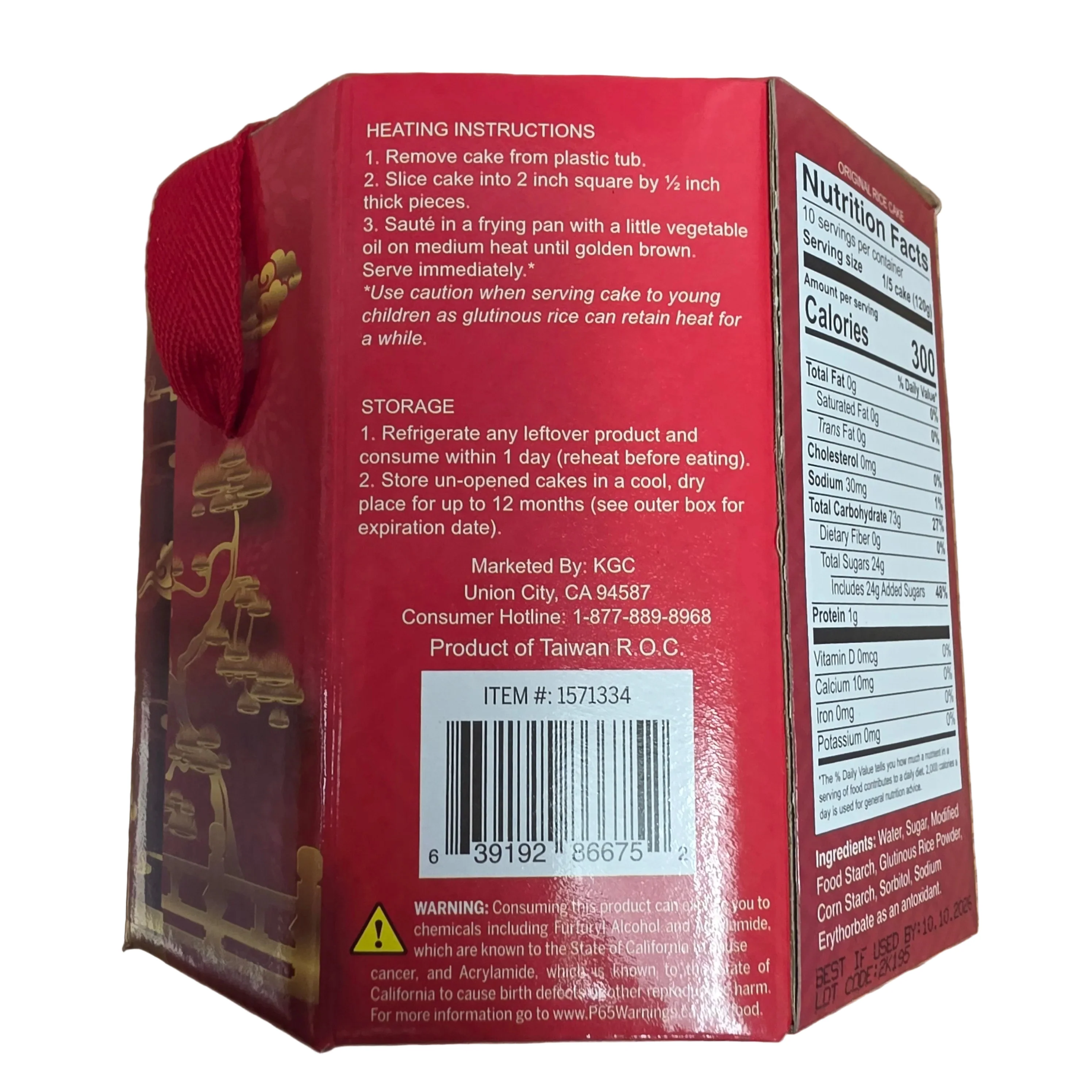 Joy Luck Palace Lunar New Year Cakes - Glutinous Rice Cake (Dodol) 3.97 lbs - Image 4