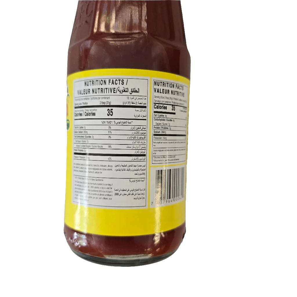 Jufran Banana Sauce 19.75oz (560g) - Image 2