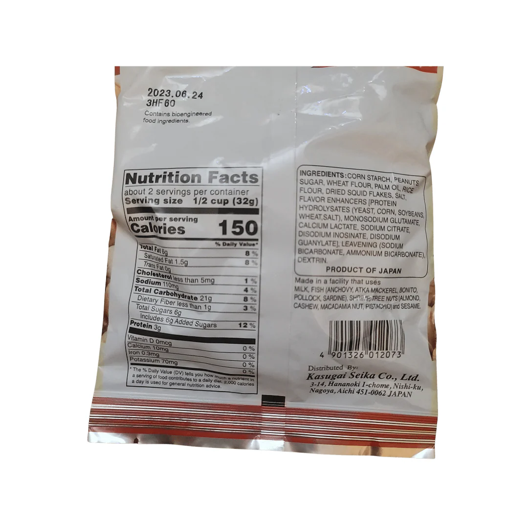 Kasugai Coated Peanuts Squid Flavor 61 g - Image 2