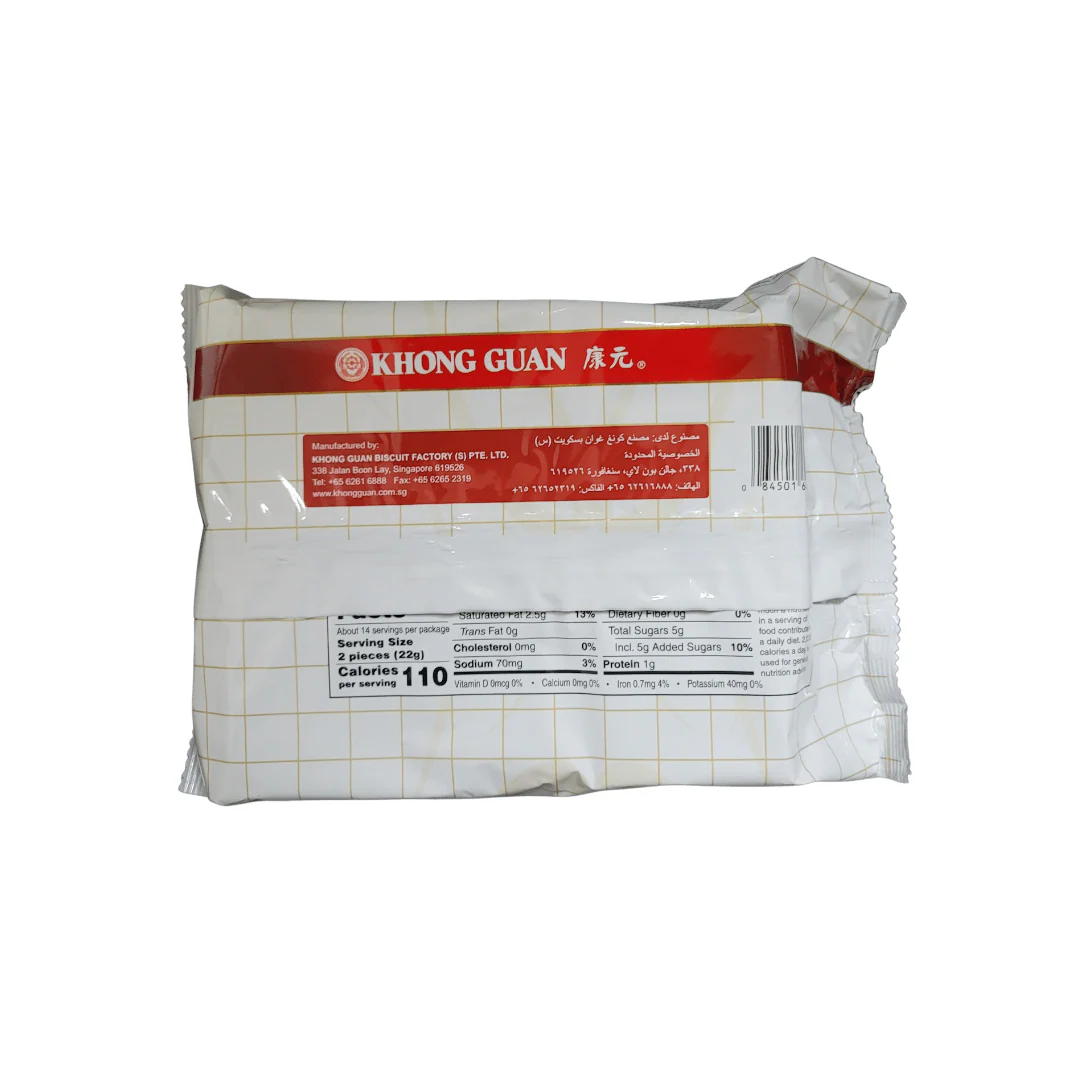 Khong Guan Assorted Biscuits 300g - Image 2