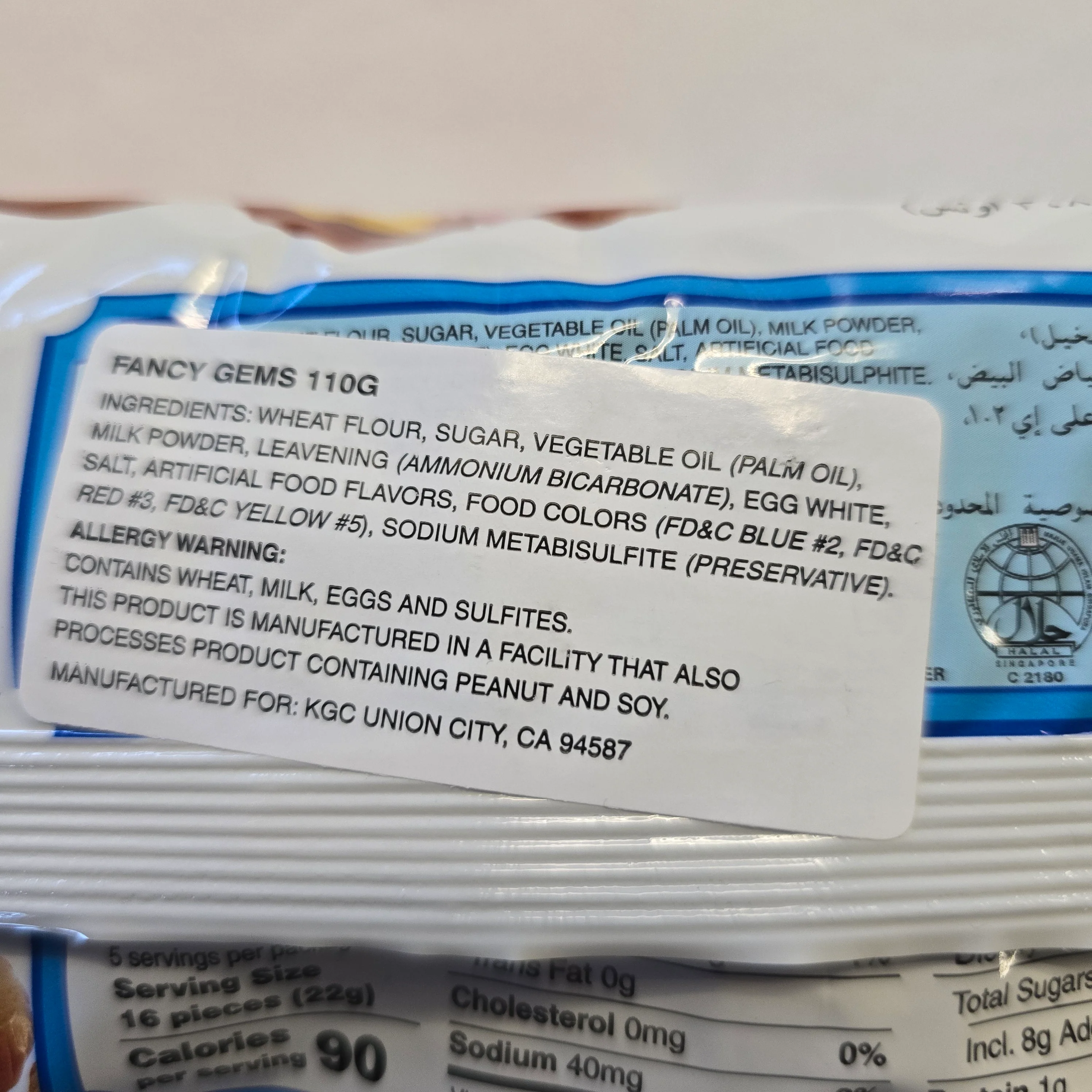 Khong Guan Fancy Iced Gem Biscuits  100 g - Image 3