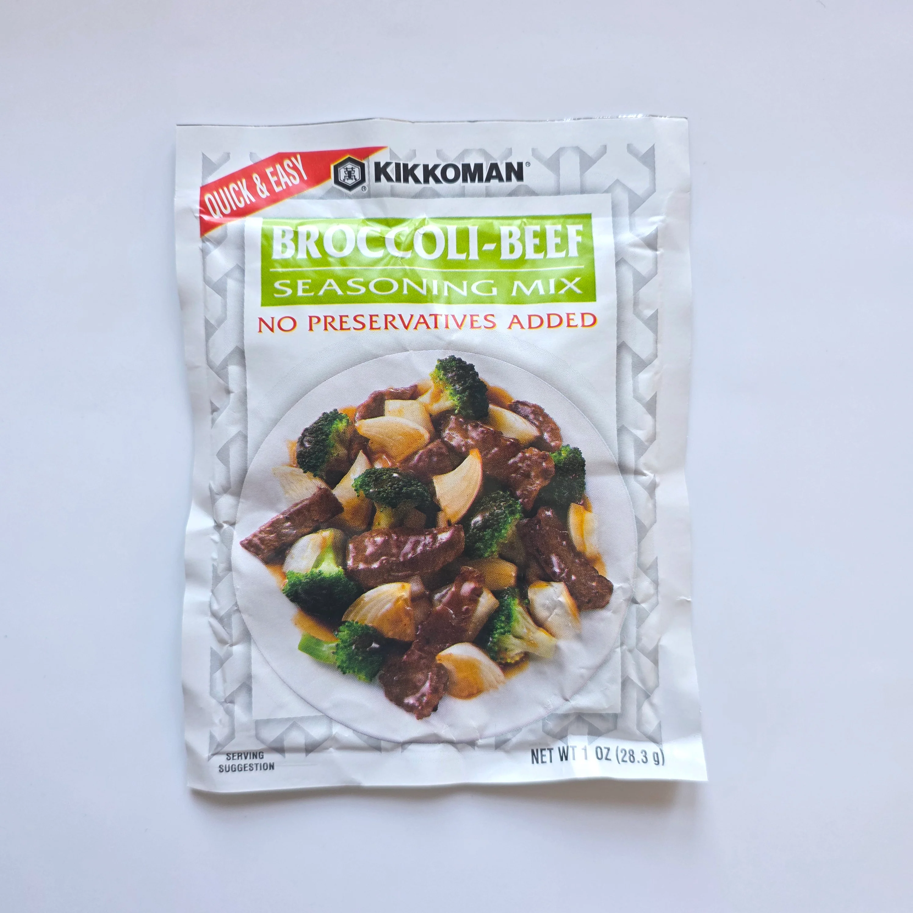 Kikkoman Broccoli  Beef  Mix 1 Oz