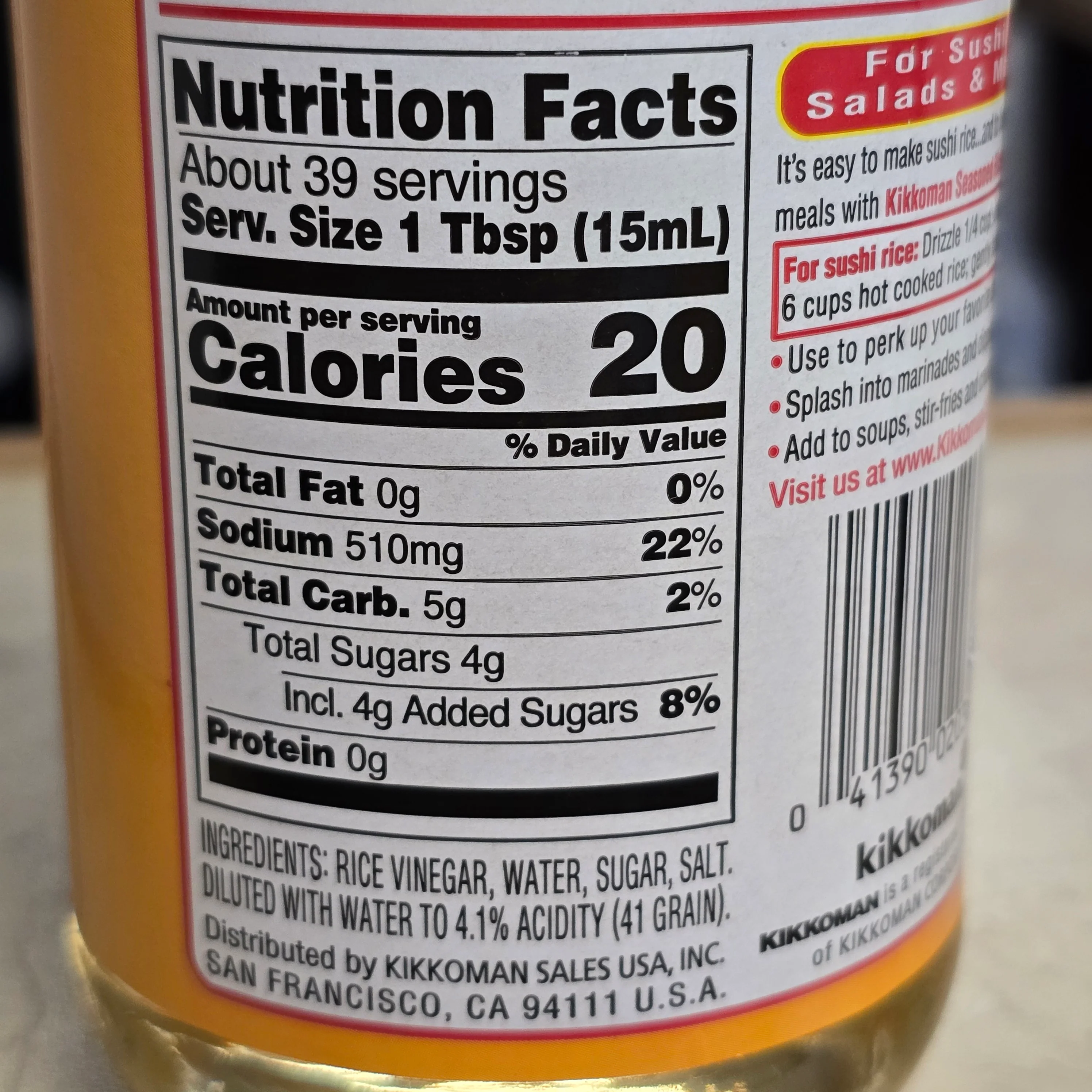 Kikkoman Seasoned Rice Vinegar 591 ml (20 Oz) - Image 2