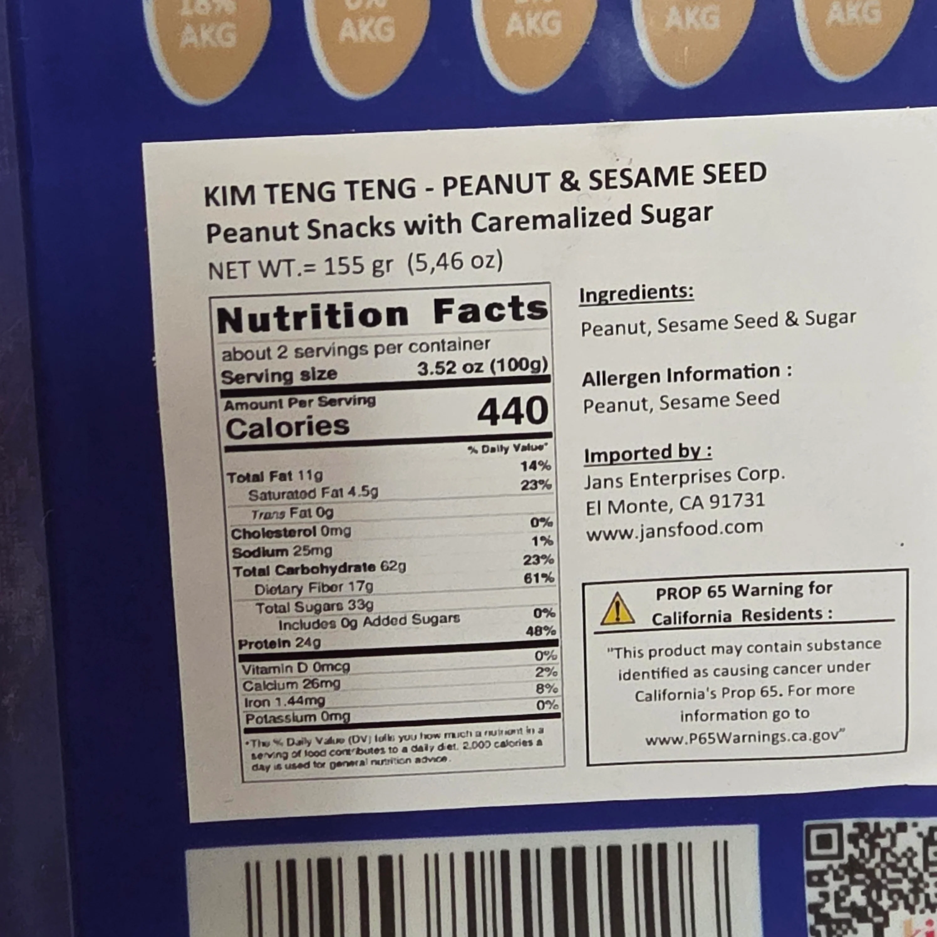 Kim Teng-Teng Kacang Wijen 155 g - Image 2