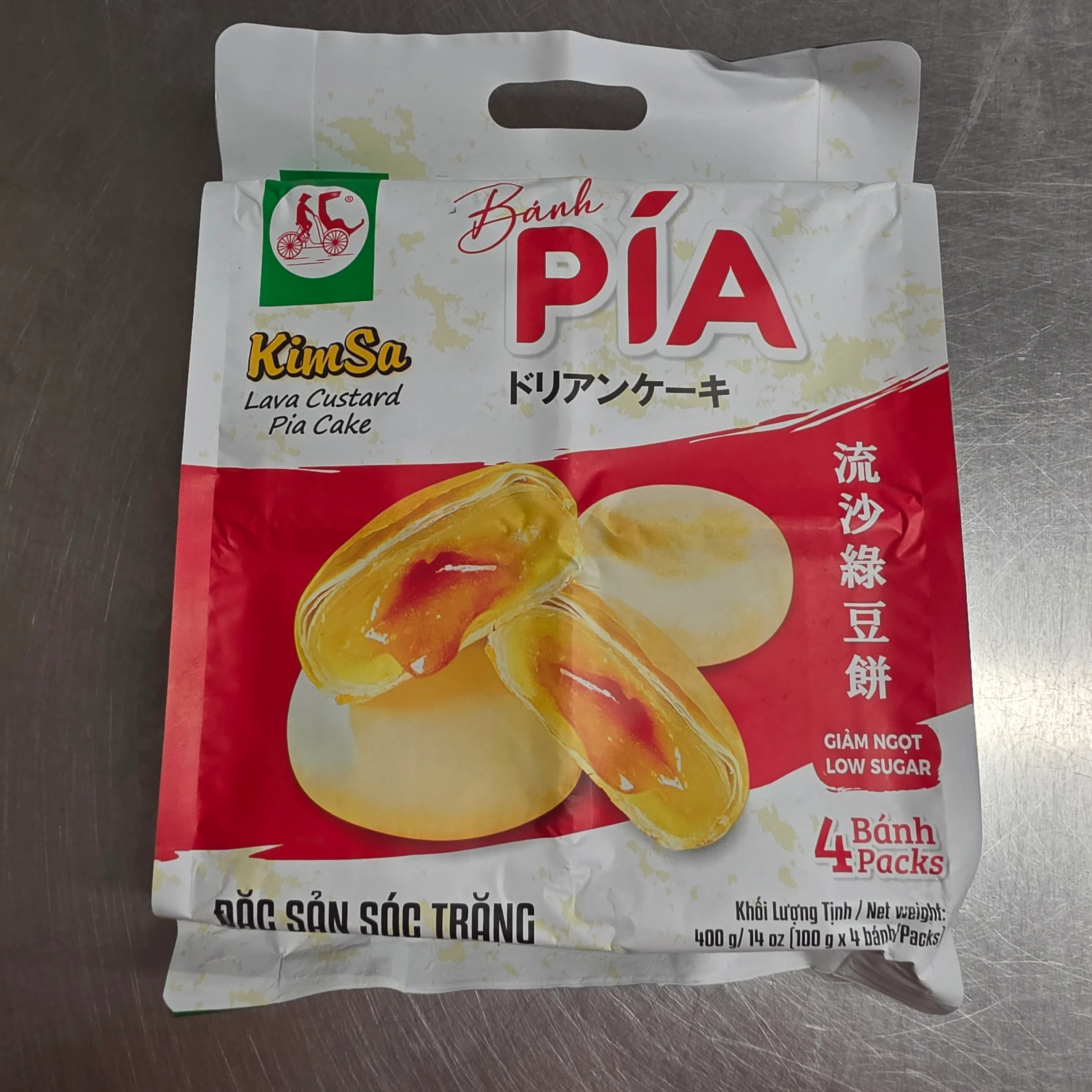Kimsa Banh Pia Lava Custard Cake 100gx4