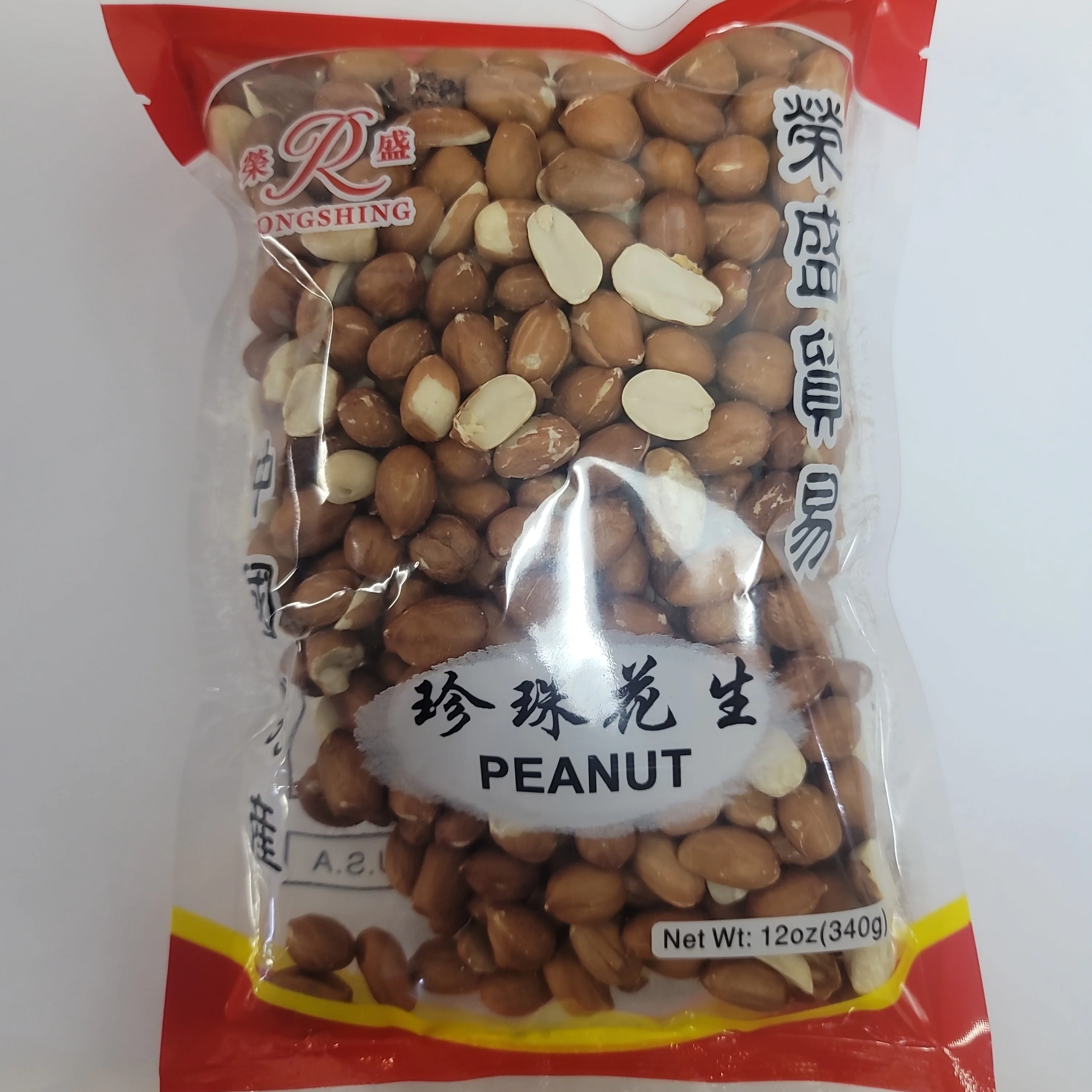 King Chief Peanut With Skin Raw 340 g (12.2 oz)