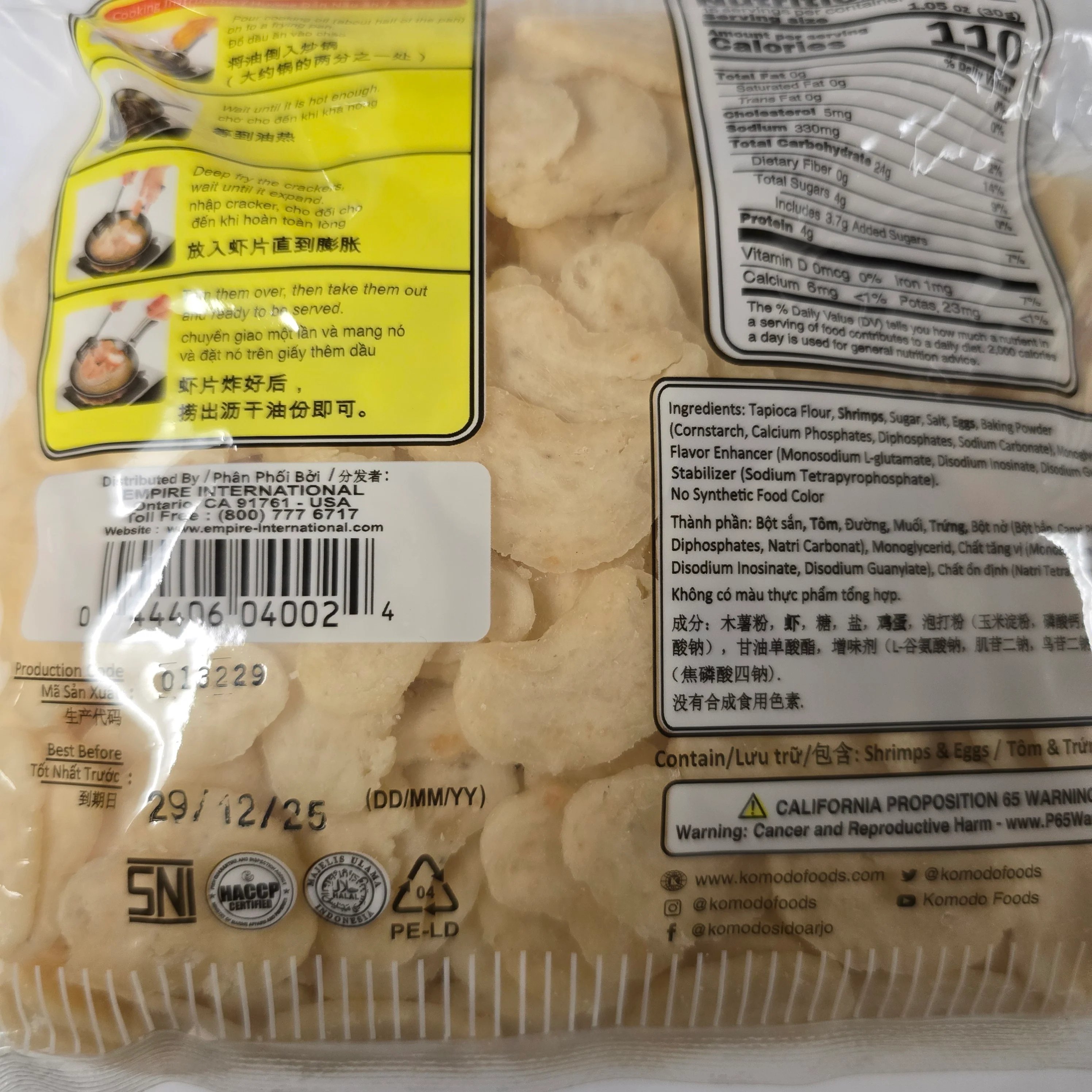 Komodo Shrimp Crackers Small (2x3) (Raw) 16 oz - Image 2