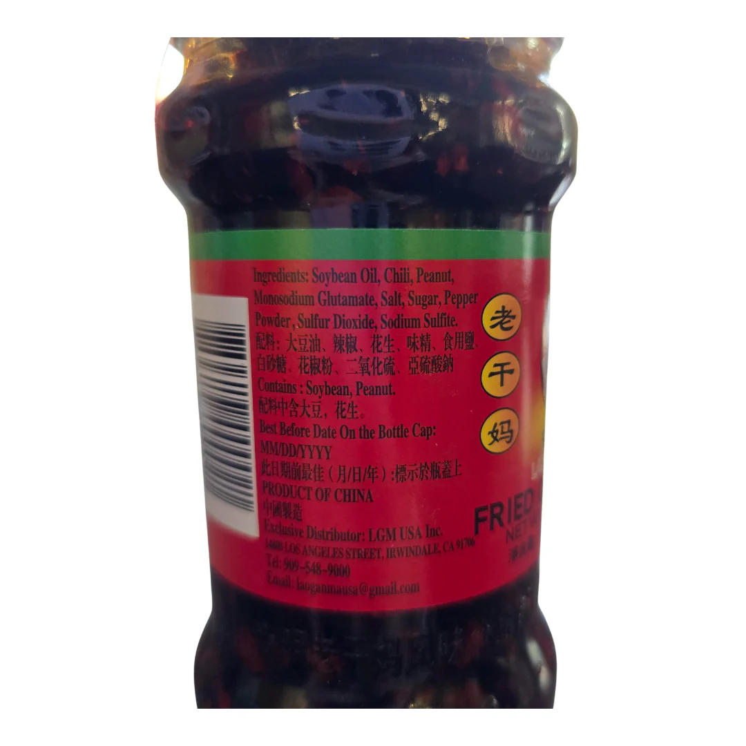 Laoganma Fried Chili In Oil 275 g (9.70 Oz) - Image 3