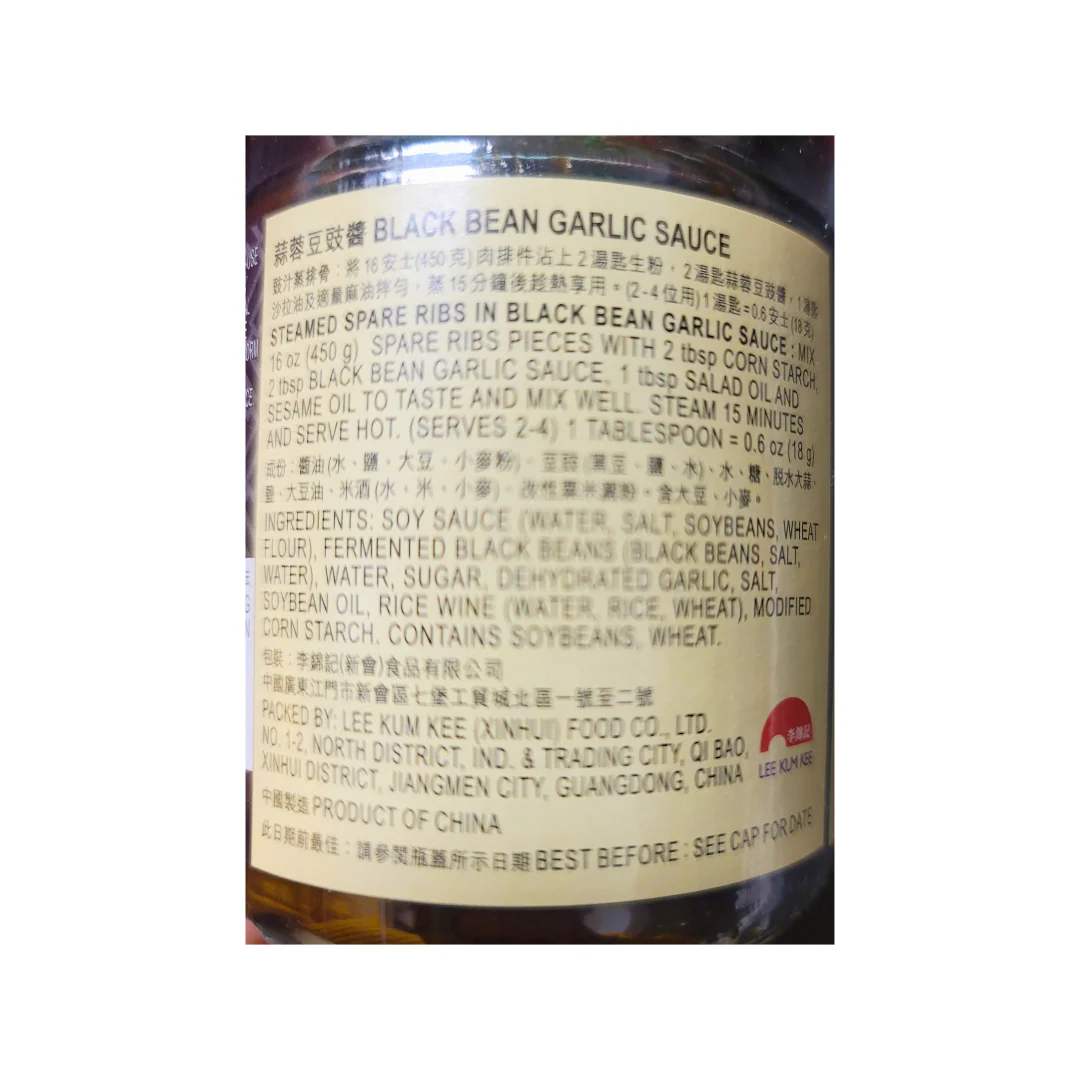 # Lee Kum Kee Black Bean Garlic Sauce 8oz - Image 2
