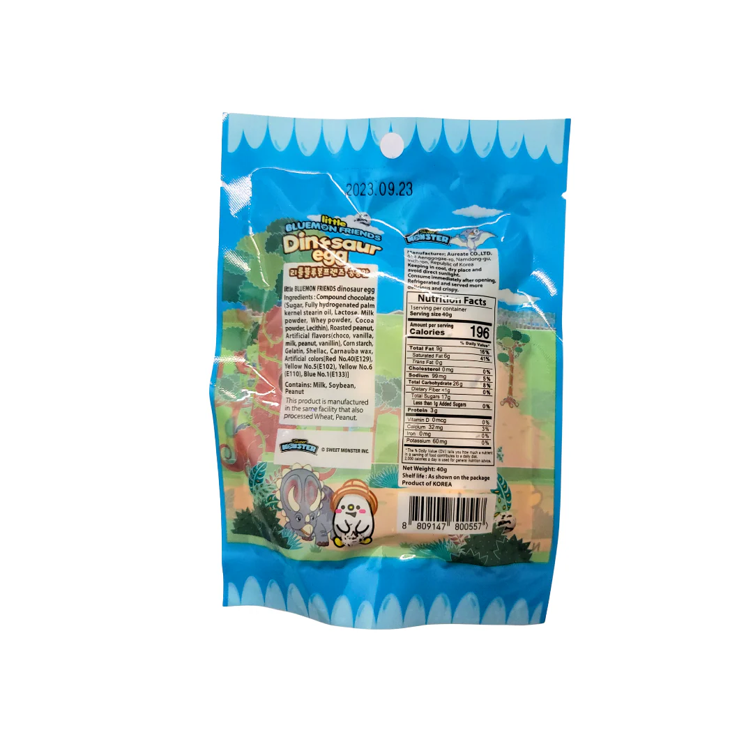 Little Bluemon Dinosaur Eggs Choco Balls 1.41 Oz - Image 2