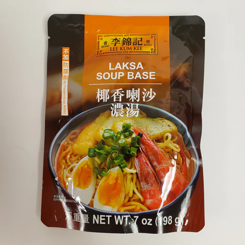 LKK Laksa Soup Base