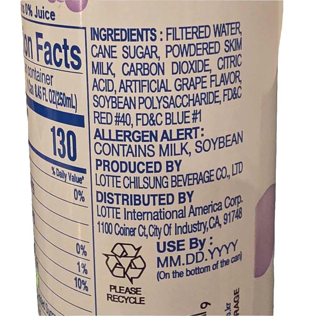Lotte Milkis Grape  Carbonated Drink 8.45 fl oz (250 ml) - Image 2