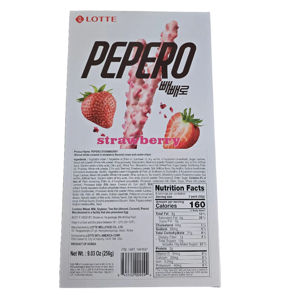 Lotte Pepero Strawberry pack of 8 (32gx8) - Image 2