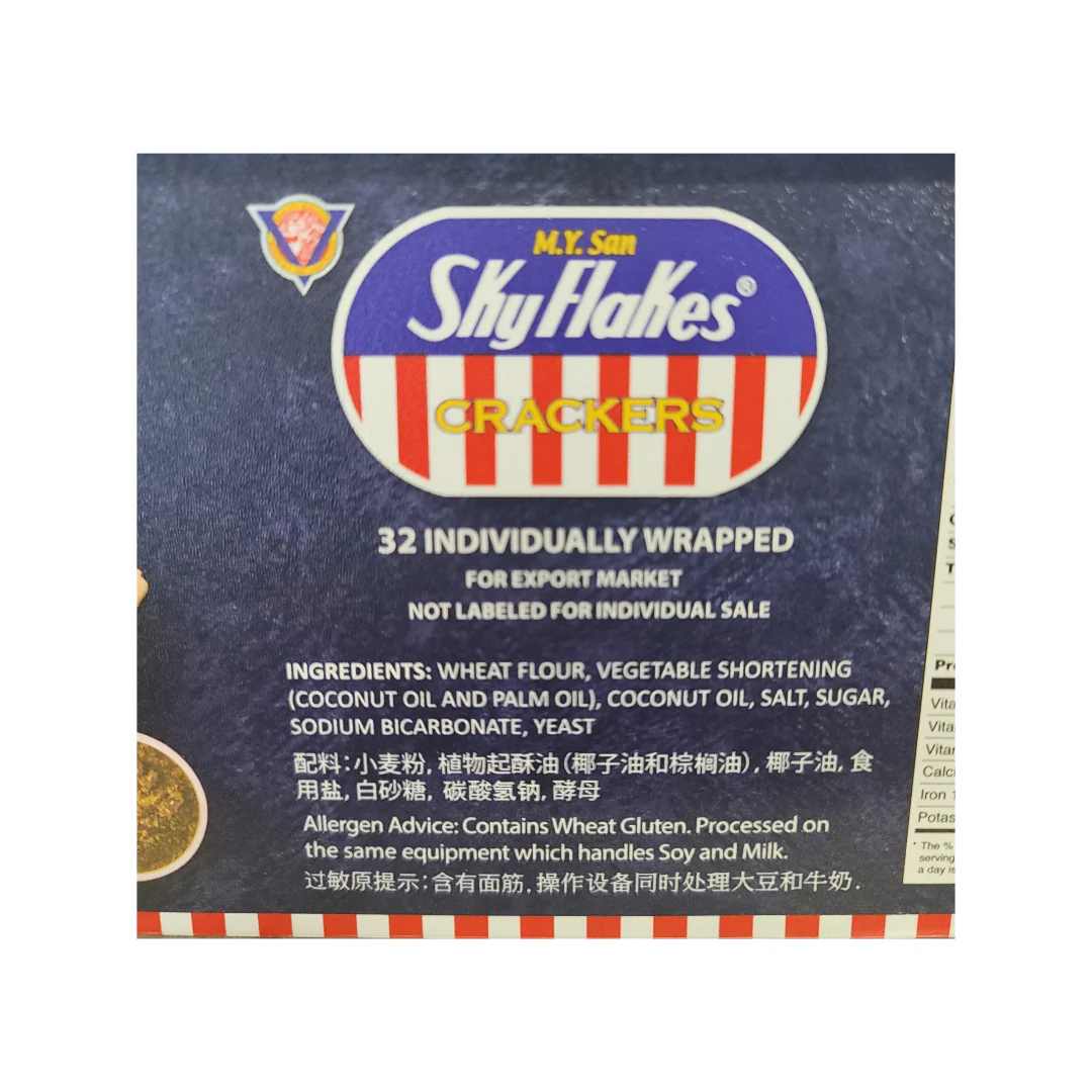 M Y San SkyFlakes Crackers 32pk (Total Net WT  800 g) - Image 3
