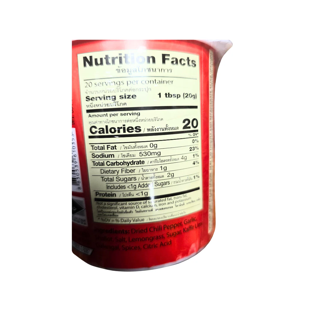 Mae Sri Red Curry Paste 14 Oz (400 g) - Image 2