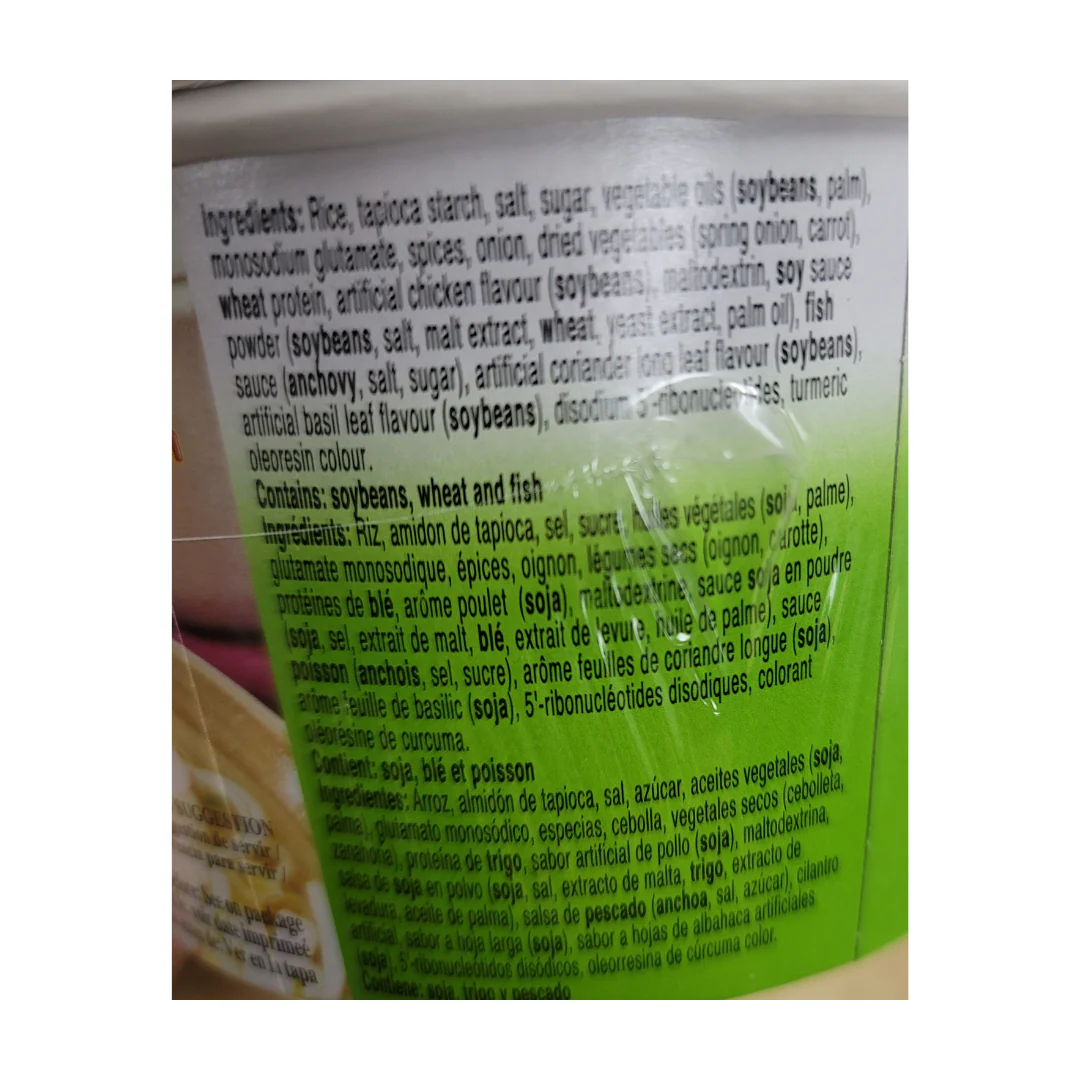 # Mama Instant Rice Noodle Pho Ga (Bowl) 2.29 Oz - Image 3
