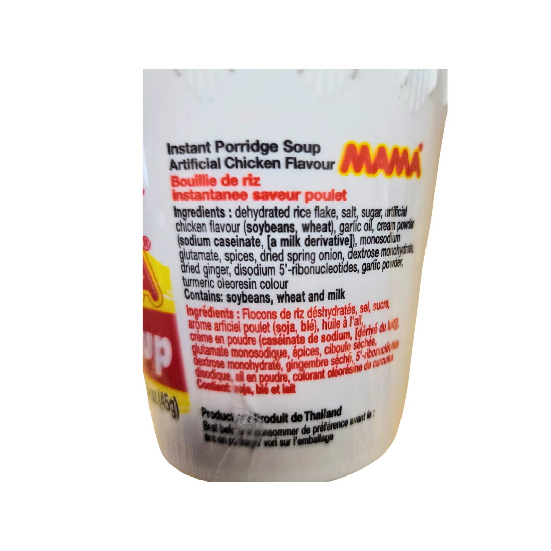 Mama Jok Cup Instant Porridge Chicken 1.5 Oz - Image 3