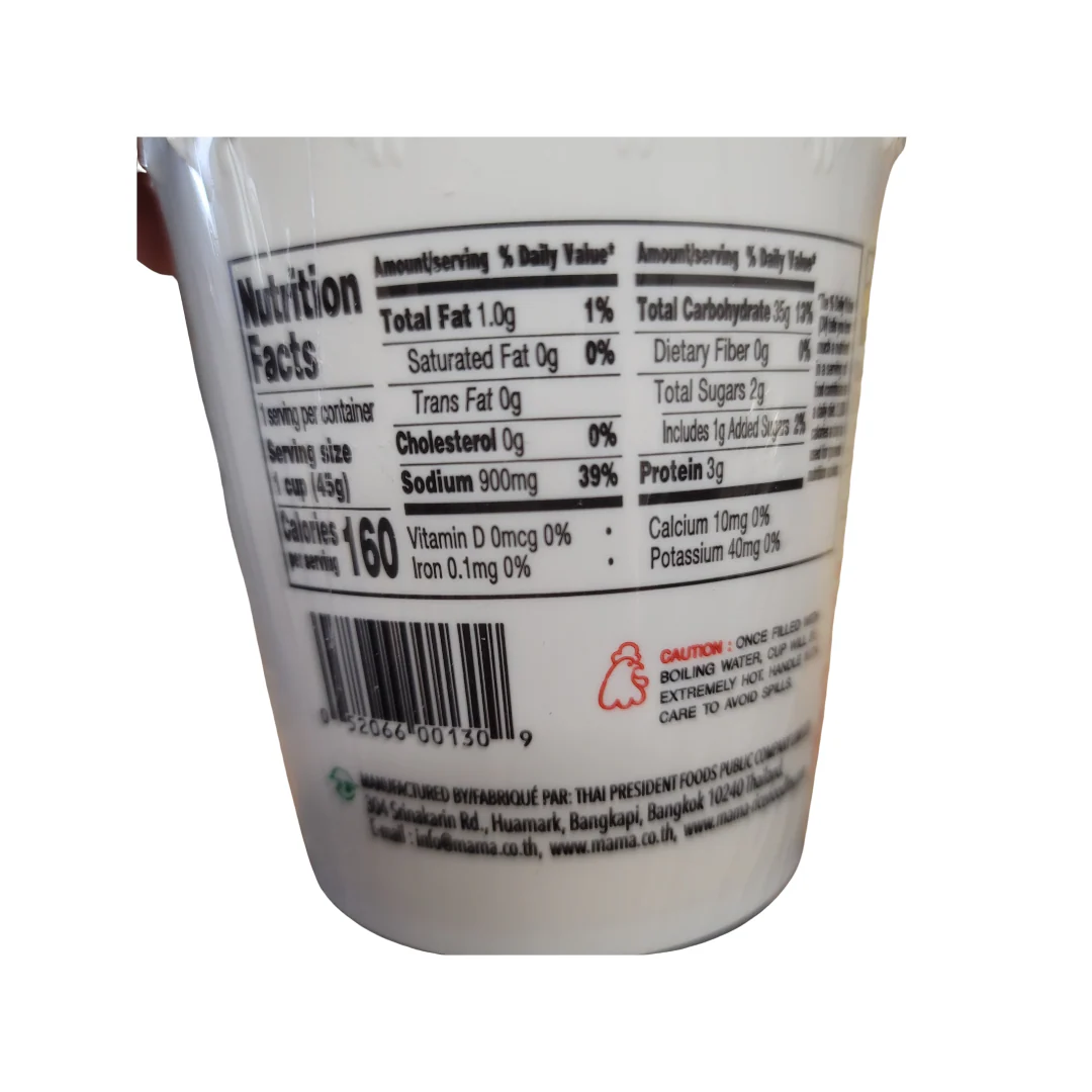 Mama Jok Cup Instant Porridge Chicken 1.5 Oz - Image 4