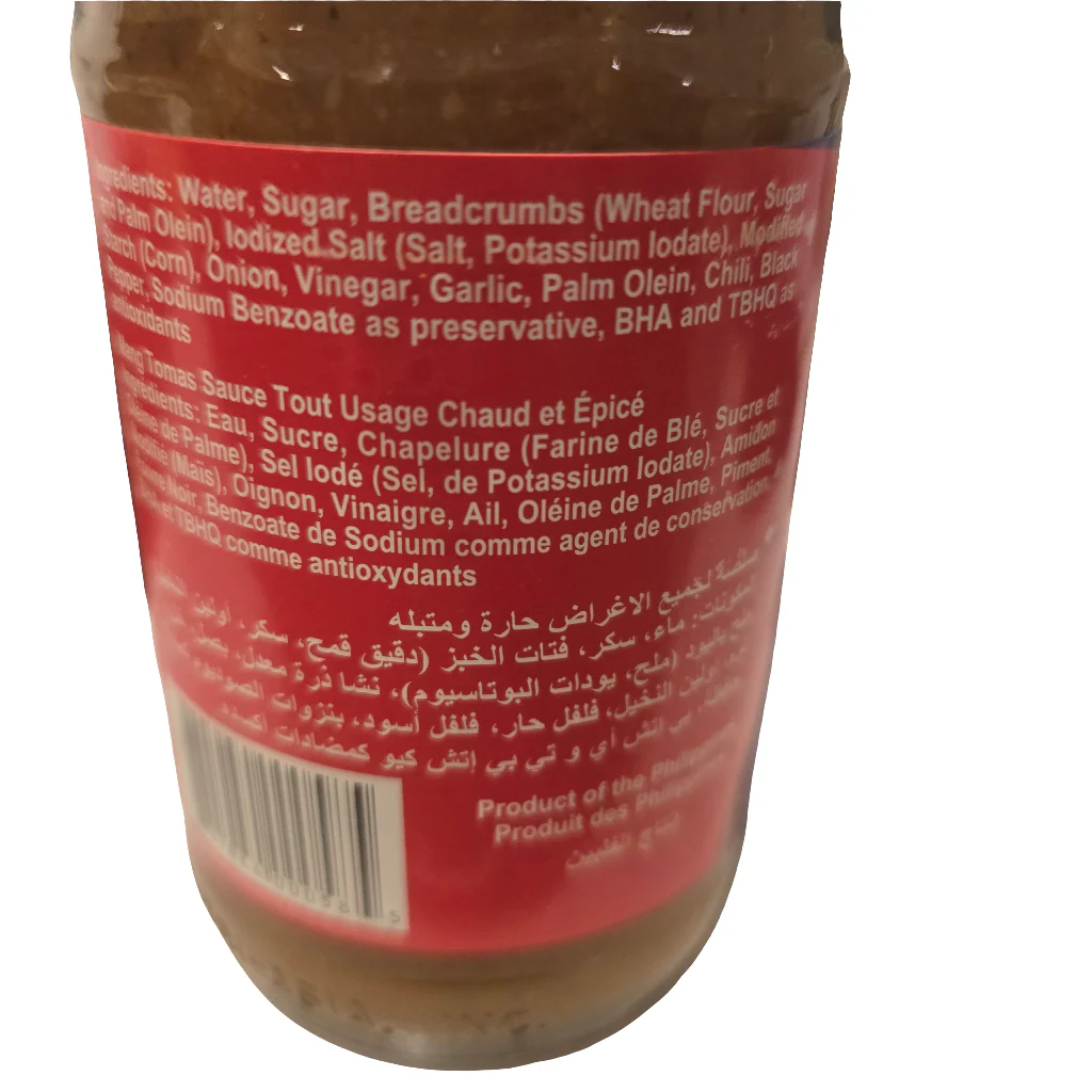 Mang Tomas All Purpose Sauce - Hot 330 g - Image 2