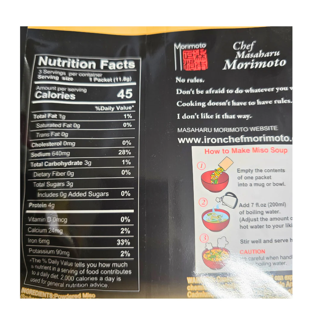 Marukome Miso Soup With Chuncky Mushroom (3 -pack Nt Wt 1.24 Oz) - Image 3