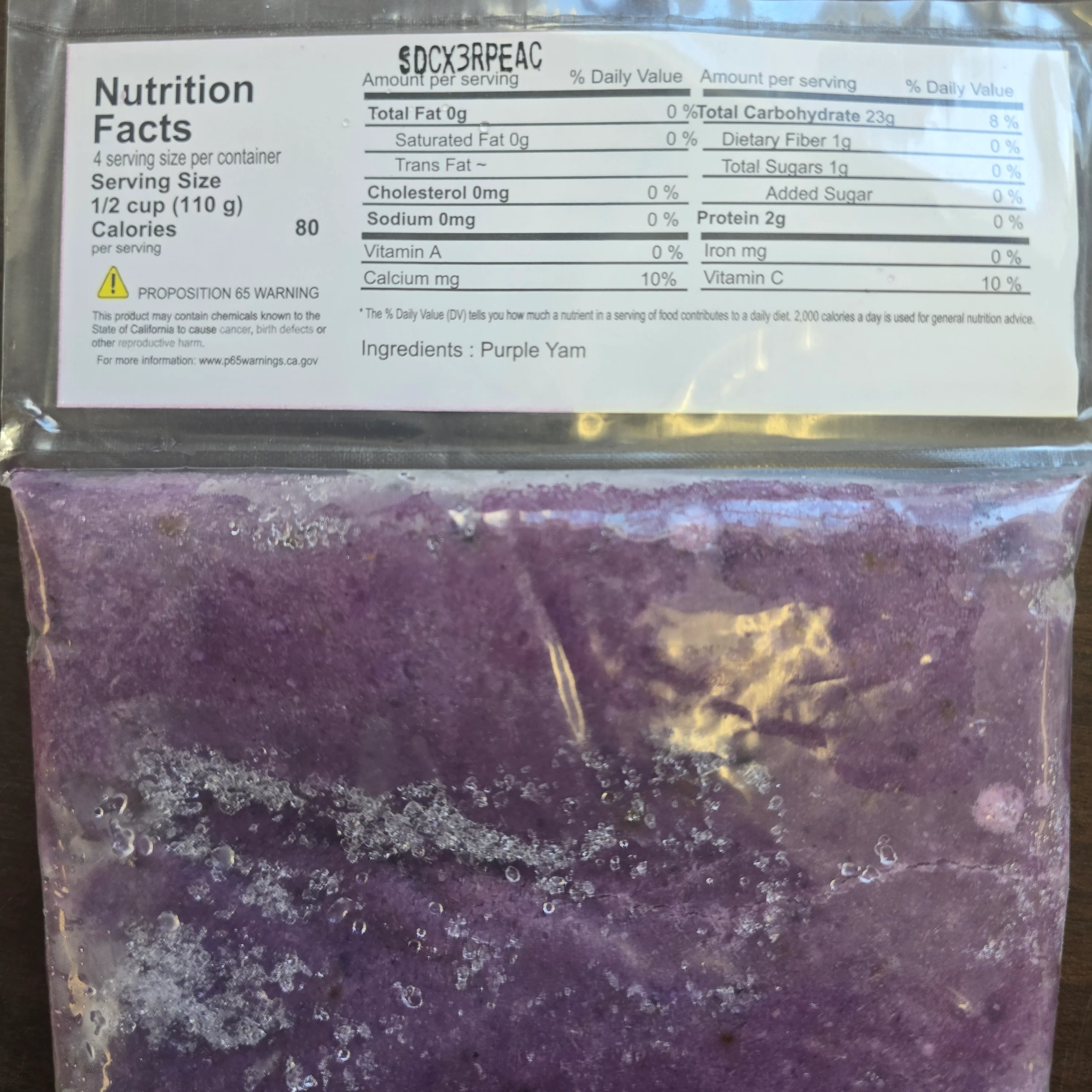Masarap Grated Purple Yam 16 Oz (454 g) - Image 2