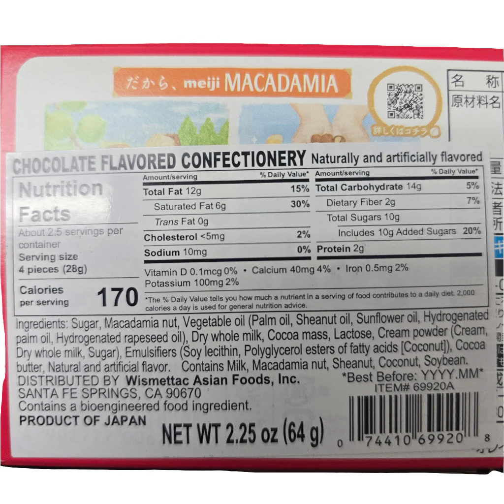 Meiji Macadamia Chocolate2.25 Oz (64 g) - Image 2